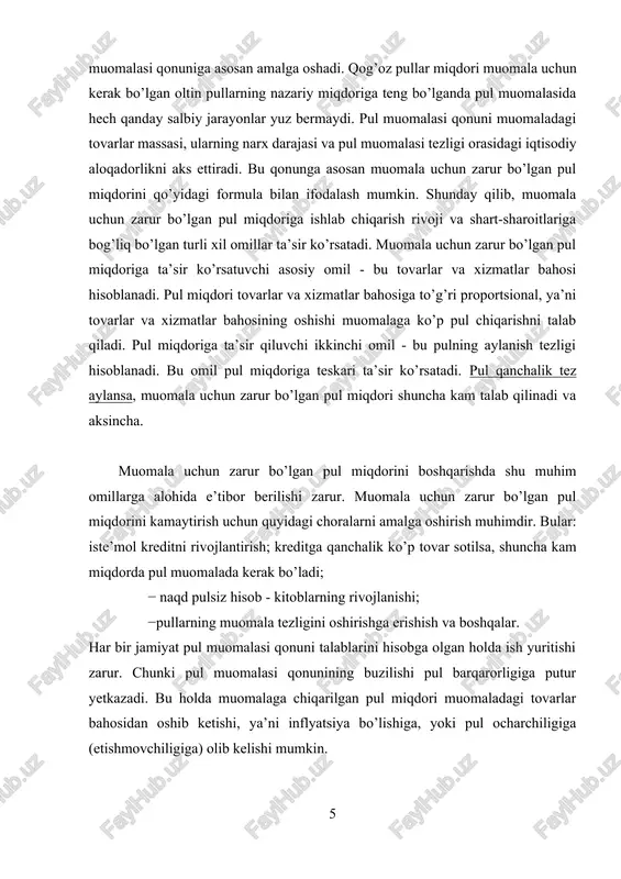 tibor berilishi zarur. muomala uchun zarur bo’lgan pul miqdorini kamaytirish uchun quyidagi choralarni amalga oshirish muhimdir. bular: iste’mol kreditni rivojlantirish; kreditga qanchalik ko’p tovar sotilsa, shuncha kam miqdorda pul muomalada kerak bo’ladi; − naqd pulsiz hisob - kitoblarning rivojlanishi; −pullarning muomala tezligini oshirishga erishish va boshqalar. har bir jamiyat pul muomalasi qonuni talablarini hisobga olgan holda ish yuritishi zarur. chunki pul muomalasi qonunining buzilishi pul barqarorligiga putur yetkazadi. bu holda muomalaga chiqarilgan pul miqdori muomaladagi tovarlar bahosidan oshib ketishi, ya’ni inflyatsiya bo’lishiga, yoki pul ocharchiligiga (etishmovchiligiga) olib kelishi mumkin. pul universal almashinuv va to'lov vositasidir.ular ko'p funktsiyalarni bajaradilar, ular orasida aylanish va to'planishni ajratish mumkin. agar pul sarflanmasa, u egasi tomonidan ixtisoslashtirilgan holda saqlanadi. pulni iste'mol qilish va jamg'arish o'rtasidagi muvozanat insonning qoniqish formulasining ideal yechimidir. pul muomalasi haqida tushuncha o'z -o'zidan, pul aylanishi-bu o'z vazifalarini bajaradigan pulning doimiy harakati jarayoni.harakat naqd shaklda (asosan shaxslar), va naqd bo'lmagan shaklda (tashkilotlar …
