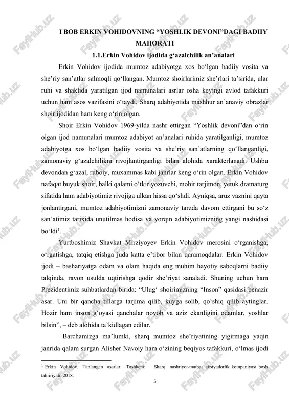 sehrini, –deya o‘sha onlarni xotirlaydi shoir. navoiy she’riyatini bor bo‘y-basti bilan tasavvur qilishga intilgan qalamkash ko‘rdiki: azaliy davrada charx uradi yer, mushtariy azaldek chaqnab turibdi... besh asr so‘ngida buyuk alisher bahri muhit aro kezib yuribdi. erkin vohidov uchun, she’riyat – ulkan bir dengiz, unda sayr etmoqni istagan har bir ijodkor misoli bir sayyohdir. necha-necha sayyohlar dengiz tubiga g‘arq bo‘lganiga esa tarix guvoh. besh asr o‘tsa hamki, alisher navoiy ana shunday dengizning achchiq to‘lqinlarga ko‘krak urib, olam aro kezishdan tingani yo‘q. bu ijodkor: olam ahli, bilingizkim, ish emas dushmanlig‘, yor o‘ling bir-biringizgakim, erur yorlig‘ ish,–deya xalq uchun totuvlik, tinchlik, mehr-oqibat yukini o‘z yelkasiga ortib olgan. alisher navoiyning 570 yilligi munosabati bilan toshkentda o‘tkazilgan xalqaro konferensiyadagi maʼruzasida erkin vohidov mazkur baytdagi yorliq so‘zi iyhom sanʼati asosida ikki maʼnoda – do‘stlik va maqtovli maʼnolarida qoʼllaganligini ilk bor tahlil qilib bergan edi. bu shoirning navoiy ijodining nozik didli bilimdoni ekanligidan dalolatdir. uning har bir …