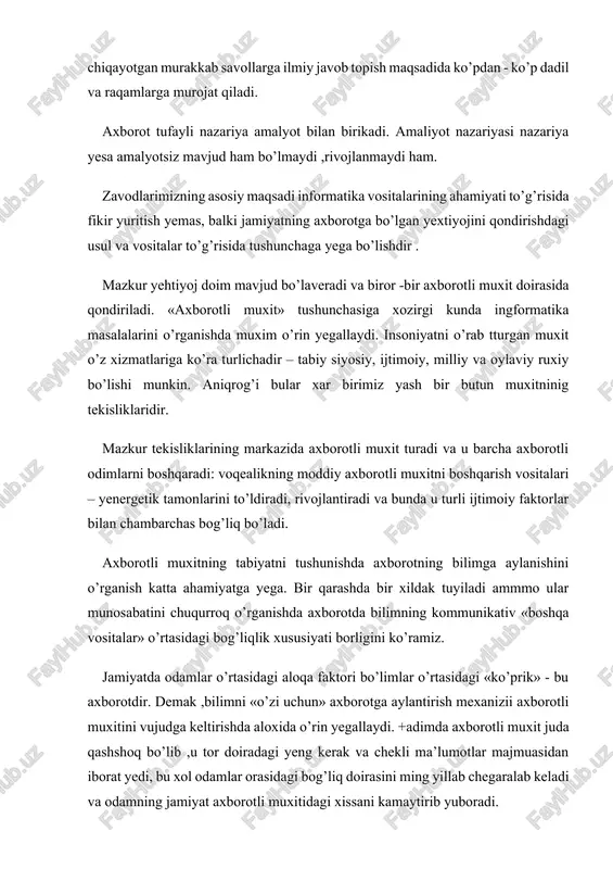 a ega bo’lgan axborotli muxitning kelib chiqishiga sabab bo’lmoqda. demak axborotlashtirish vaqtinchalik tadbig’ yemas, rivojlanishning zarur vositasidir va axborotli muxitning hozirgi rivojlanish darajajasidagi holatini informatikasiz qo’llab bo’lmaydi. axbortllarni tez, sifatli yg’ish saqlash, qayta ishlash va uzatish kabi vazifalarni bajarishda hisoblash texnikasining xizmati beqiyos yekaniga ishonch hosil qilmoqda. iqsodiyotning boshqarishdagi o’zgarishlar, bozor munossabatlarga o’tish buxgalteriya xisobini tashkil qilish va olib berishga katta ta’sir ko’rsatadi. xisobning xalqaro tizimlarga o’tishi amalga oshirilmoqda bu uning uslubiyatini yangi shakillarini ishlab chiqarishni talab qilad. buxgalteriya xisobining axborot tizimi va uning kompyuterda ishlab chiqarishning tashkil qilishning ananaviy shakillari katta o’zgarishlarga uchragan. xisobchidan korxona moliyaviy xolatining ob’ektiv baholarini bilish, moliyaviiy taxlil usullarini yegallash, qimmatli qog’ozlar bilan ishlashni bilish bozor jarayonlarida pul mablag’lar investitsiyalarini asoslash va boshqalar talab qilinadi. axborot texnologiyasining rivojlanish tarixi axborot texnologiyasining vujudga kelishi va rivojlanishini belgilovchi ichki va tashqi omillar mavjud bo’lib, ular quyidagilar: · ichki omillar. · tashqi omlilar. ichki omillar- bu axborotni poydo …