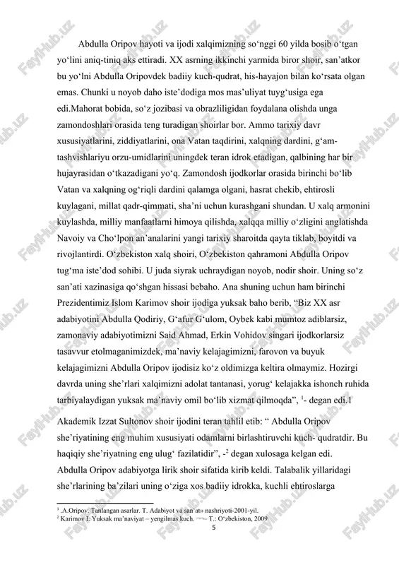 azir shoirning bunday mashhur ijodkor darajasiga yetishi osonlikcha bo‘lmadi, albatta. zotan, shoir yoshligidanoq ijodiy ishga katta mas’ulyat bilan qaradi. shoirning o‘zi bu haqda shunday degan edi: “men bir narsaga aminmanki, tabiiat insonga qanchalik iste’dod bermasin, agar uni muttasil o‘qish -o‘rganish bilan, qisqasi, ilm va mehnat bilan mustahkamlab bormasa, biror natijaga erishish mushkuldir”[footnoteref:3],- degan edi. [2: karimov i. yuksak ma’naviyat – yengilmas kuch. ¬¬– t.: o‘zbekiston, 2009] [3: ya.umapova, d.ne'matova «umumta'lim maktablapidagi ykyvchilap til kompetentligining jopiy xrlati taxlili» ilmiy xabapnoma pedagogik tadkikotlap jypnal 2020/6 (50)] shoir ijodiy kamolotida tinimsiz mehnat bilan birga, ustoz shoirlardan olgan saboqlar ham muhim rol o‘ynagan. abdulla oripov alisher navoiy, bobur, g‘afur g‘ulom, oybek, cho‘lpon, hamid olimjon, usmon nosir, mirtemir, abdulla qahhor singari buyuk ustozlar ta’sirida voyaga yetgan. abdulla oripov: “ko‘pgina adiblarni o‘sha paytdan (maktab o‘quvchisi paytidan- s.m.) g‘oyibona taniganman, ilk she’rlarimni o‘shalarga ergashib yozganman”[footnoteref:4],- degan edi. abdulla oripov she’riyatga hech qachon ermak deb qaramaydi. uni doimo …