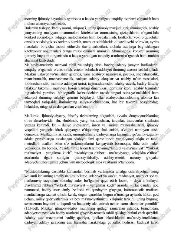 tahlilga tayanadi, uning talqini tahlil asosida yuzaga kelgani uchun ham ilmiy sanaladi. shu ma'noda tahlil badiiy asarni tadqiqotchi sifatida o`qish va uqish demakdir. aytilganlar tushunish jarayonida tahlil va talqin har vaqt hozirligining yorqin dalilidir. oddiy o`quvchidan farq qilaroq, adabiyotshunos badiiy asarni talqin qilarkan, tahlilga tayanadi, uning talqini tahlil asosida yuzaga kelgani uchun ham ilmiy sanaladi. shu ma'noda tahlil badiiy asarni tadqiqotchi sifatida o`qish va uqish demakdir. badiiy asarni kontekstual tahlil qilishda unga turli jihatlardan yondashish mumkinki, shu asosda bir qator tahlil metodlari haqida gapirish mumkin bo`ladi. sotsiologik tahlil metodi tadqiqotchini badiiy asar voqeligi bilan real voqelik munosabatlari, uning tarixan haqqoniylik darajasi, hayot haqiqati bilan badiiy haqiqat munosabati kabi masalalarni o`rganishga yo`naltiradi. bu xil yondashuv asarning g`oyaviy-mafkuraviy tomonlarini tahlil qilarkan, qahramonlarning xarakter xususiyatlari, asardagi konfliktlar tabiati, obrazlar tizimi va h. badiiy unsurlarning ijtimoiy ildizlarini ochib beradi. hayot haqiqatining badiiy haqiqatga aylanish jarayoni, xarakter va prototip, tarixiy shaxs obrazi va real tarixiy …
