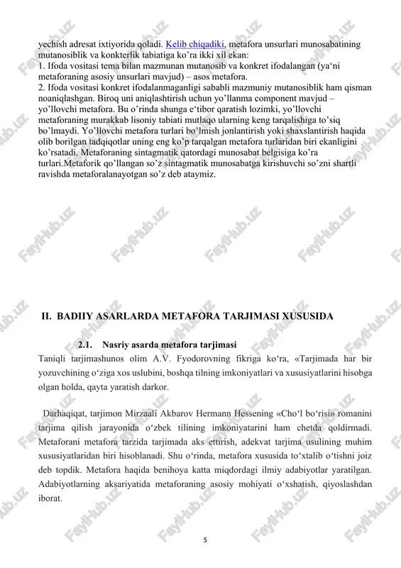 agina emas, ifoda vositasi ham konkret so’zlar bilan ifodalanmaydi: …―chiqdi - chiqdi‖ degan gap o’rmaladi (a.qahhor). o’rmalash gapga xos xususiyat emas, demak, bu yerda metafora bor. ammo gap nima deb tasavvur qilinayapti? konkret javob yo’q. shugina ma‘lumki, u qandaydir o’rmalay oladigan jonzodga qiyoslanmoqda, ya‘ni metafora yaratuvchi o’z ifoda vositasini konkret aytmaydi, balki metafora qabul qiluvchini ―yo’llaydi‖. metaforani oxirigacha yechish adresat ixtiyorida qoladi. kelib chiqadiki, metafora unsurlari munosabatining mutanosiblik va konkterlik tabiatiga ko’ra ikki xil ekan: 1. ifoda vositasi tema bilan mazmunan mutanosib va konkret ifodalangan (ya‘ni metaforaning asosiy unsurlari mavjud) – asos metafora. 2. ifoda vositasi konkret ifodalanmaganligi sababli mazmuniy mutanosiblik ham qisman noaniqlashgan. biroq uni aniqlashtirish uchun yo’llanma component mavjud – yo’llovchi metafora. bu o’rinda shunga e‘tibor qaratish lozimki, yo’llovchi metaforaning murakkab lisoniy tabiati mutlaqo ularning keng tarqalishiga to’siq bo’lmaydi. yo’llovchi metafora turlari bo’lmish jonlantirish yoki shaxslantirish haqida olib borilgan tadqiqotlar uning eng ko’p tarqalgan metafora turlaridan biri ekanligini …
