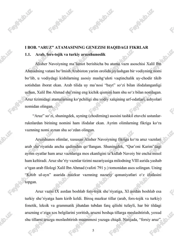 nga keltirishdi. rashiddin vatvotning (vafoti 1183 y.) “hadoyiq us-sehr”, ibn hojibning (1188-1249) “ilm ul-aruz”, shamsiddin muhammad ar-roziyning “al mu’jam fi ma’oyiri ash’oril ajam”, nosiriddin tusiyning (1210-1274) “me’yor ul-ash’or” kabi asarlari shular jumlasidan bo‘lib, keyingi davr aruzshunoslari o‘z fikrlarini asosan shu manbalarga tayangan holda ifoda etishgan. aruzshunoslik tarixida xv-xvi asrning birinchi yarmi, ya’ni temuriylar davri alohida o‘ringa ega. shu davrda, aniqrog‘i, 1437 yilda shayx xudoydodi ahmad taroziyning mirzo ulug‘bek topshirig‘i bilan yozgan “funun ul-balog‘a” asari turkiy tilda mazkur masala tahliliga bag‘ishlangan ilk manba bo‘lganligi bilan muhim ahamiyatga ega. alisher navoiyning “mezon ul-avzon”, zahiriddin boburning “muxtasar”, atoulloh husayniyning “badoe’ us-sanoe’” (fors-tojik tilida) kabi asarlarda ham she’rshunoslikning boshqa jihatlari (janrlar, badiiy san’atlar) bilan bir qatorda turkiy va forsiy aruzning nazariyasi hamda o‘z davriga ko‘ra amaliyotiga oid fikr-mulohazalar, qonuniyatlar o‘z ifodasini topgan. sanalganlar orasida navoiy va boburning asarlari shu muammoga maxsus bag‘ishlanganligi bilan ahamiyatlidir. xx asrda ham aruz she’riy tizimi tadqiqiga bag‘ishlangan bir qator …