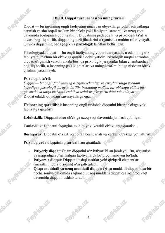 ng o‘z faoliyatini ma'lum bir ob'ektga qaratish qobiliyatidir. psixologik nuqtai nazardan diqqat, o‘rganish va xotira kabi boshqa psixologik jarayonlar bilan chambarchas bog‘liq bo‘lib, u insonning psixik holatlari va uning atrof-muhitiga nisbatan idrok qilishini yaxshilaydi. psixologik ta'rif: diqqat — bu ongli faoliyatning o‘zgaruvchanligi va rivojlanishiga yordam beradigan psixologik jarayon bo‘lib, insonning ma'lum bir ob'ektga e'tiborini qaratishi va unga nisbatan izchil va uzluksiz fikr yuritishini ta'minlaydi. diqqat odatda quyidagi xususiyatlarga ega: e'tiborning qaratilishi: insonning ongli ravishda diqqatini biror ob'ektga yoki faoliyatga qaratishi. uzluksizlik: diqqatni biror ob'ektga uzoq vaqt davomida jamlash qobiliyati. tanlovlilik: diqqatni faqatgina muhim yoki kerakli ob'ektlarga qaratish. boshqaruv: diqqatni o‘z ixtiyori bilan boshqarish va kerakli ob'ektga yo‘naltirish. psixologiyada diqqatning turlari ham ajratiladi: · ixtiyoriy diqqat: odam diqqatini o‘z ixtiyori bilan jamlaydi. bu, o‘rganish va maqsadga yo‘naltirilgan faoliyatlarda ko‘proq namoyon bo‘ladi. · ixtiyorsiz diqqat: diqqatni tashqi ta'sirlar yoki qiziqarli elementlar (masalan, jiddiy qiziqish) o‘zi jalb qiladi. · qisqa muddatli va uzoq …