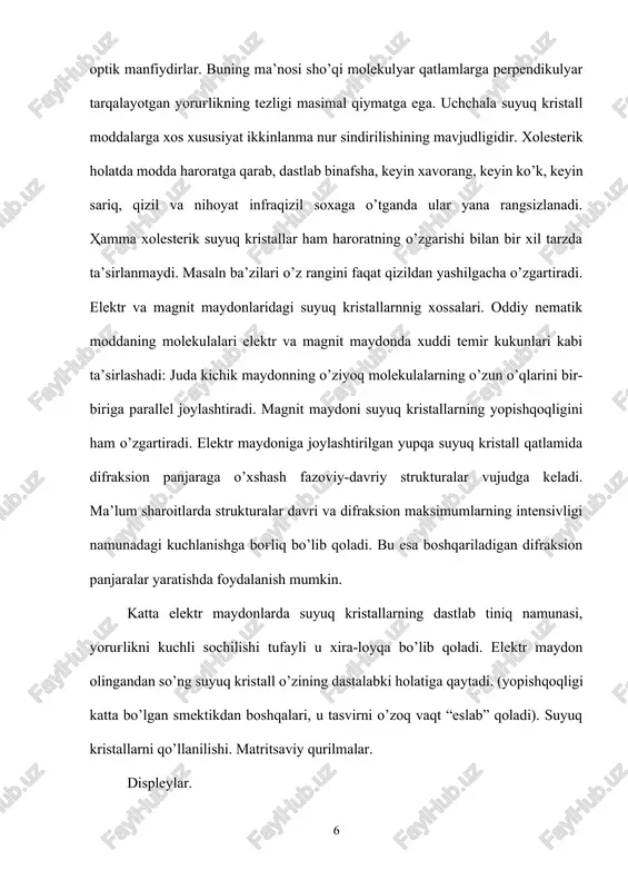 n ob’ektlar inson tomonidan qaralganda ko’zning akkomadatsiyasini tadqiq qilish, uning vaqtiy tafsifini va akkomodatsiya jarayonida bo’lishi mumkin bo’lgan patologik o’zgarishlarni o’rganish mumkin. bu asbobda suyu kristall yacheykasida yorug'likning dinamik sochlish hodisasidan foydalaniladi, yacheykaning o’zi esa ekran vazifasini bajaradi. 3. matritsaviy displeylar. suyuq kristall yacheyka bitta yoki bir necha misol uchun qo’l soati indikatoridagi har bir yacheykaga boshqaruvchi kuchlanishni alohidao’zatishning muammosi yo’q. endi qandaydir qurilma uchun millionatrofidagi yacheykalar zarur bo’lsin va bu yacheykalarning har birining tavsiflarini bir-biridan mustaqil boshqarish zaruriyati tug'ilgandagi holatini tasavvur etib ko’raylik. biz televizion ekran yoki displey yaratmoqchi bo’lsak, u holda shunday sharoit tug'ilishi mumkin. bu holda boshqaruvchi kuchlanishni o’zatish tizimini yaratish muxim muammoga aylanadi. chunki agar har bir yacheykani kuchlanish o’zatuvchilarini individual kanallar bilan ta’minlasak, u holda televizor ekrani yoki displey uchun yacheykalarga signallarni yetkazuvchi million juft atrofidagi o’tkazgich kerak bo’ladi. bu esa amalda mumkin emas, demak boshqa yo’lni axtarish kerak. mana shu yerda enda suyuq kristall …