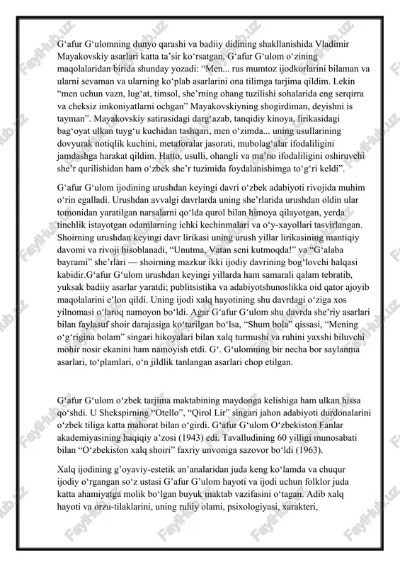 zbek she’r tuzimida foydalanishimga to‘g‘ri keldi”. g‘afur g‘ulom ijodining urushdan keyingi davri o‘zbek adabiyoti rivojida muhim o‘rin egalladi. urushdan avvalgi davrlarda uning she’rlarida urushdan oldin ular tomonidan yaratilgan narsalarni qo‘lda qurol bilan himoya qilayotgan, yerda tinchlik istayotgan odamlarning ichki kechinmalari va o‘y-xayollari tasvirlangan. shoirning urushdan keyingi davr lirikasi uning urush yillar lirikasining mantiqiy davomi va rivoji hisoblanadi, “unutma, vatan seni kutmoqda!” va “g‘alaba bayrami” she’rlari — shoirning mazkur ikki ijodiy davrining bog‘lovchi halqasi kabidir.gʻafur gʻulom urushdan keyingi yillarda ham samarali qalam tebratib, yuksak badiiy asarlar yaratdi; publitsistika va adabiyotshunoslikka oid qator ajoyib maqolalarini eʼlon qildi. uning ijodi xalq hayotining shu davrdagi oʻziga xos yilnomasi oʻlaroq namoyon boʻldi. agar gʻafur gʻulom shu davrda sheʼriy asarlari bilan faylasuf shoir darajasiga koʻtarilgan boʻlsa, “shum bola” qissasi, “mening oʻgʻrigina bolam” singari hikoyalari bilan xalq turmushi va ruhini yaxshi biluvchi mohir nosir ekanini ham namoyish etdi. gʻ. gʻulomning bir necha bor saylanma asarlari, toʻplamlari, oʻn …