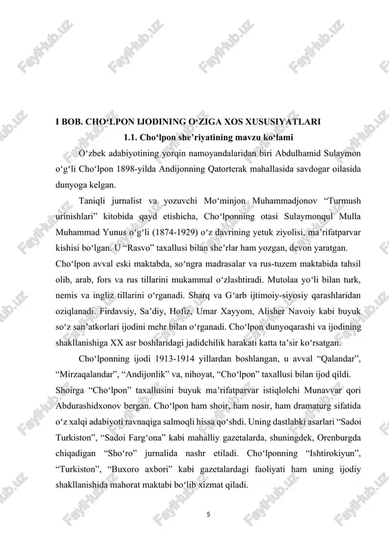 esdaligi” singari oʻnlab ocherk va publitsistik maqolalarida chor mustamlakachilari va mahalliy hokim sinf vakillari yetkazgan jabr-u jafolarni, fuqarolar urushi davrida roʻy bergan fojialarni tasvirladi. choʻlpon 1922-1935-yillarda oʻzining “uygʻonish” (1922), “buloqlar” (1923), “tong sirlari” (1926), “soz” (1935) kabi toʻrtta sheʼriy toʻplamini nashr ettirdi. 30-yillarga kelib “joʻr” kabi sheʼriy toʻplamini tayyorladi. ammo “soz”i chop etiladi-yu, “joʻr” toʻplami qatagʻonlik tuzogʻiga ilinib, qolib ketadi. shoirning toʻplamlari orasida “buloqlar” (1923) alohida ajralib turadi[footnoteref:3]. [3: yo‘ldoshev q., qosimov b., qodirov v., yo‘ldoshbekov j. 7-sinflar uchun adabiyot darsligi, – toshkent: sharq, 2017-y. – b.309. – 368 b. ] toʻplam besh boʻlimdan iborat boʻlib, ular “sharq uchun”, “sezgilar”, “sevgi”, “qora yoʻllar” va “qor qoʻynida” deb nomlanadi. shoirning oʻzi qayd etishicha, mazkur sheʼriy guldasta “jahon fotihlari changalida ezilib yotqon sharq oʻlkalariga” bagʻishlangan. jumladan, “amalning oʻlimi” sheʼrida shunday misralarni oʻqiymiz: koʻnglimda yigʻlagan malaklar kimlar, sharqning onalari, juvonlarimi? qarshimda ingragan bu jonlar kimlar, qullar oʻlkasining insonlarimi? choʻlpon 1925-yilga kelib, “muhit kuchli …