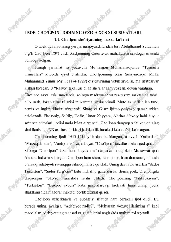 i” singari oʻnlab ocherk va publitsistik maqolalarida chor mustamlakachilari va mahalliy hokim sinf vakillari yetkazgan jabr-u jafolarni, fuqarolar urushi davrida roʻy bergan fojialarni tasvirladi. choʻlpon 1922-1935-yillarda oʻzining “uygʻonish” (1922), “buloqlar” (1923), “tong sirlari” (1926), “soz” (1935) kabi toʻrtta sheʼriy toʻplamini nashr ettirdi. 30-yillarga kelib “joʻr” kabi sheʼriy toʻplamini tayyorladi. ammo “soz”i chop etiladi-yu, “joʻr” toʻplami qatagʻonlik tuzogʻiga ilinib, qolib ketadi. shoirning toʻplamlari orasida “buloqlar” (1923) alohida ajralib turadi[footnoteref:3]. [3: yo‘ldoshev q., qosimov b., qodirov v., yo‘ldoshbekov j. 7-sinflar uchun adabiyot darsligi, – toshkent: sharq, 2017-y. – b.309. – 368 b. ] toʻplam besh boʻlimdan iborat boʻlib, ular “sharq uchun”, “sezgilar”, “sevgi”, “qora yoʻllar” va “qor qoʻynida” deb nomlanadi. shoirning oʻzi qayd etishicha, mazkur sheʼriy guldasta “jahon fotihlari changalida ezilib yotqon sharq oʻlkalariga” bagʻishlangan. jumladan, “amalning oʻlimi” sheʼrida shunday misralarni oʻqiymiz: koʻnglimda yigʻlagan malaklar kimlar, sharqning onalari, juvonlarimi? qarshimda ingragan bu jonlar kimlar, qullar oʻlkasining insonlarimi? choʻlpon 1925-yilga kelib, “muhit kuchli …