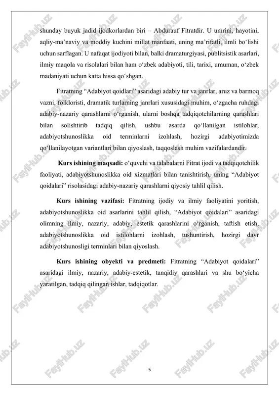 shunoslikka oid istilohlarni izohlash, tushuntirish, hozirgi davr adabiyotshunosligi terminlari bilan qiyoslash. kurs ishining obyekti va predmeti: fitratning “adabiyot qoidalari” asaridagi ilmiy, nazariy, adabiy-estetik, tanqidiy qarashlari va shu bo‘yicha yaratilgan, tadqiq qilingan ishlar, tadqiqotlar. i.bob. fitratning ijodiy va ilmiy faoliyati 1.1 fitratning ijodiy va ilmiy-tadqiqotchilik faoliyati abdurauf fitrat ijodi va faoliyati yaqin tariximizning eng porloq sahifalaridan birini tashkil qiladi. uning zamonida adabiyotni jamiyatga xizmat qildirish bilan shug‘ullanmagan ijodkorni toppish qiyin bo‘lsa-da, so‘z va ish birligini hech kim u olib chiqqan maqomga ko‘tara olgan emas. u adabiyot va madaniyatninggina emas, siyosatning ham tan olingan arboblaridan edi. u bugun umri davomida ona vatanni ozod va obod qilish dardi bilan yashadi. bu buyuk ishtiyoq uni vatan va millat fidoyilaridan tashkil topgan “yosh buxorolilar” jamiyatini tuzishga muvaffaq etdi. so‘ngroq mustaqil partiya sifatida faoliyat yuritgan ushbu jamiyatning pirovard maqsadi qadam-baqadam borib, istiqlolni qo‘lga kiritish va islohotlar yordamida mustaqil demokratik davlat qurishdan iborat edi[footnoteref:2]. [2: qosimov b …
