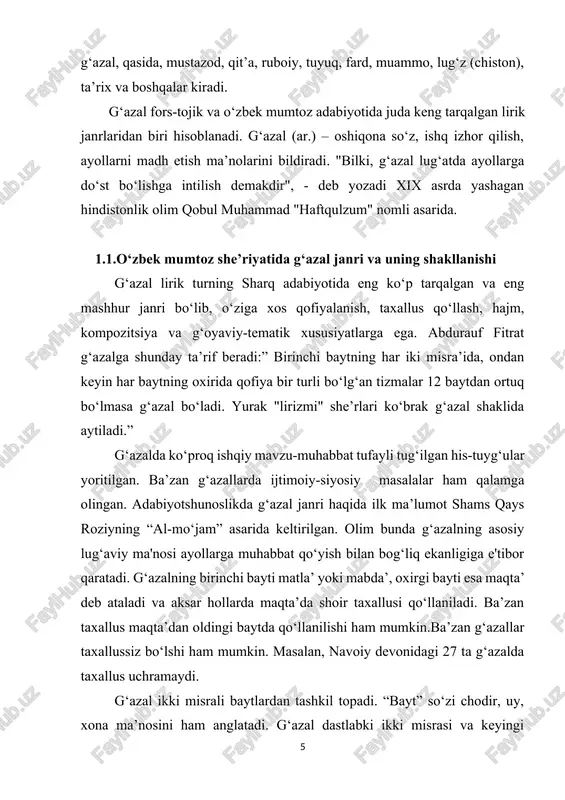 asosiy janri bo‘lmish g‘azal, uning turkiy adabiyotda shakllanish va rivojlanish jarayoni va bu jarayonda nomanavislik an’anasining o‘rni kuzatiladi. mumtoz adabiyotimiz tarixida janriy rang-baranglik dastlab didaktik dostonlar tarkibidagi she’riy shakllar (masnaviy, to‘rtlik, qasida) tarzida namoyon bo‘lsa, nomanavislik an’anasi ta’sirida g‘azal, qit’a, soqiynoma, masnaviy, fard singari janrlar tobora mustaqillik kasb eta boshladi. turkiy adabiyotdagi nomalarning janr tarkibi va she’rlar soni quyidagi jadvalda berilgan: jadvaldan ma’lum bo‘ladiki, nomalar tarkibidagi alohida lirik janrlar orasida g‘azal yetakchilik qiladi. g‘azalning dastlabki namunalari viii-ix asrlarda arab adabiyotida paydo bo‘lgan.g‘azal janrining shakllanishi va taraqqiyoti masalasini alohida tadqiq etgan olim a.mirzoev (“rudaki i razvitie gazeli v x-xv vv.”1)ning qayd etishicha, “g‘azalning ilk ko‘rinishlari x asrda yuzaga keldi. shu davrda ro‘dakiy va uning zamondoshlari ijodi tufayli bu janrning takomili yo‘lida ilk jiddiy qadamlar tashlandi”. mazkur janrning rivojlanishida avhadiy, fariduddin attor va jaloliddin rumiy singari tasavvuf adabiyoti namoyandalarining ta’siri katta bo‘lgan. biroq g‘azal janrining takomili shayx sa’diy va hofiz sheroziy ijodi …