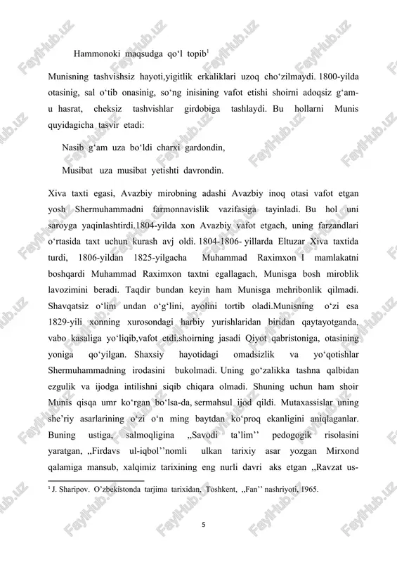 anlar akademiyasi abu rayhon beruniy nomidagi sharqshunoslik institutining qo‘lyozmalar fondida saqlanmoqda. ulardan 1330-raqamli qo‘lyozma 1804-1805-yillari, munis 27 yoshga kirgan vaqtida ko‘chirilgan. bu nusxani shoirning o‘z qo‘li bilan yozilgan deb ham gumon qilish mumkin. bu qo‘lyozmada g‘azallar, muhammaslar, musaddaslar, ruboiylar va shuningdek, turli shaxslarga bag‘ishlangan qasidalar bor. devonning oxirida avtorning ,,savodi ta’lim’’ nomli ilmiy asari ham keltirilgan. kotibning nomi no‘malum. qo‘lyozma 146 varaqdan iborat bo‘lib, hajmi 12x20 sm. 1793 raqamli nusxa yuqorida qayd qilingan devondan 100 yilcha keyin 1901- yili no‘malum kotib tomonidan xatti shikasta aralash nasta’liq bilan qora siyohda rus qog‘oziga yozilgan. bu qo‘lyozmaning yuqoridagi nusxadan farqi shuki, uning oxirida abdurahmon jomiy, furqat va muhiy she’rlaridan parchalar keltirilgan. 7865 raqamli uchinchi qo‘lyozmada ham g‘azallar, muxammaslar, musaddaslar, ruboiylar va boshqalar bor. bu nusxa yuqoridagi nusxadan bir oz farq qiladi. 1880-1881- yili no‘malum kotib tomonidan qora siyohda rus qog‘oziga nasta’liq xati bilan chiroyli qilib ko‘chirilgan. mavzu har xil rangdan qilingan zarhal ramkalar …