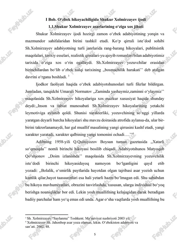 di:,,inson va tabiat munosabati sh.xolmirzayev hikoyalarining yetakchi leymotiviga aylanib qoldi. shunisi xarakterliki, yozuvchining so‘nggi yillarda yaratgan deyarli barcha hikoyalari shu mavzu doirasida atrofida aylansa-da, ular bir-birini takrorlanamaydi, har gal muallif masalining yangi qirrasini kashf etadi, yangi xarakter yaratadi, xarakter qalbining yangi tomonini ochadi….’’[footnoteref:4] [4: xolmirzayev sh. jahonbop asar yoza olaman, lekin. o‘zbekiston adabiyoti va san’ati. 2002, 48. ] adibning 1958-yili q.qulniyozov boysun tuman gazetasida ,,xatarli so‘qmoqda’’ nomli birinchi hikoyasi bosilib chiqadi. adabiyotshunos matyoqub qo‘shjonov ,,doim izlanishda’’ maqolasida sh.xolmirzayevning yozuvchilik iste’dodi birinchi hikoyasidayoq namoyon bo‘lganligini qayd etib yozadi: ,,bolalik, o‘smirlik paytlarida hayotdan olgan tajribasi asar yozish uchun kamlik qilar,hayot taassurotlari esa hali yetarli hazm bo‘lmagan edi. shu sababdan bu hikoya mavhumiyatlari, obrazini tasvirlashda, xususan, ularga individual bo‘yoq berishga noaniqliklar bor edi. lekin yosh muallifning kelajagidan darak beradigan badiiy parchalar ham yo‘q emas edi unda. agar o‘sha vaqtlarda yosh muallifning bu hikoyasini o‘qib ko‘rgan gazetxonlardan birortasi ,,shu yigitdan yozuvchi chiqadi’’ deb bashorat …