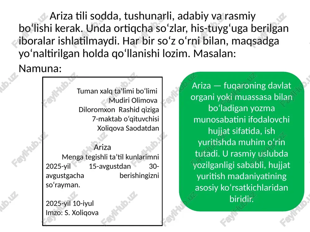 . 2025-yil 12-oktabr imzo: m. jo‘rayeva tarjimai hol — bu nafaqat shaxsiy ma’lumotlar majmui, balki insonning hayoti, maqsadi va kasbiy yo‘nalishini ifodalovchi hujjatdir. u ish yuritish madaniyatining ajralmas qismi bo‘lib, shaxs haqida rasmiy tasavvur hosil qiladi. tushuntirish xati — izoh va dalil keltirish vositasi tushuntirish xati — bu xodim yoki talaba tomonidan muayyan holat, voqea yoki harakat sabablarini izohlash maqsadida yoziladigan rasmiy hujjatdir. u asosan ish joylarida, ta’lim muassasalarida yoki tashkilotlarda intizomiy holatlar, kechikishlar, topshiriqni bajarmaslik, hujjatni o‘z vaqtida topshirmaslik kabi vaziyatlarda talab etiladi. tushuntirish xati — rasmiy yozishmalar tizimida izoh berish va o‘z pozitsiyasini tushuntirish imkonini beruvchi muhim vosita hisoblanadi. uning asosiy maqsadi — yuz bergan holatni aniqlik kiritish, sababni asoslab berish hamda zarurat tug‘ilganda o‘z harakatini oqlashdir. tushuntirish xati quyidagi qismlardan iborat bo‘ladi: birinchidan, yuqori o‘ng burchakka xat kimga yo‘llanayotgani, lavozimi, tashkilot nomi va rahbarning familiyasi yoziladi. ikkinchidan, yozuvchining ism-sharifi, lavozimi yoki kursi, guruhi ko‘rsatiladi uchinchidan, sahifaning o‘rtasiga …