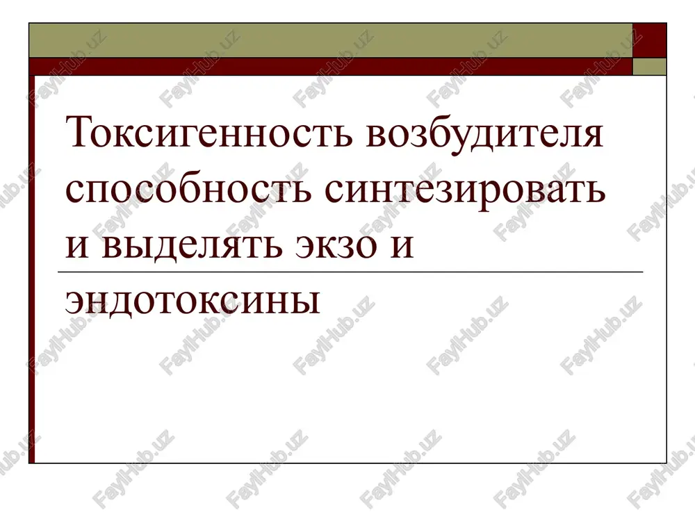 brudzinskogo) meningealnie simptomi (2) dlya detey pervogo goda jizni xarakterni vibuxanie i napryajenie bolshogo rodnichka, simptom «podveshivaniya». v bolee starshem vozraste poyavlyaetsya simptom posadki («trenojnika») – pri popitke sest v posteli rebenok otvodit ruki nazad i opiraetsya imi o krovat, podderjivaya tulovishe v vertikalnom polojenii osnovnie etapi diagnostiki infektsionnix zabolevaniy jalobi bolnogo anamnez zabolevaniya epidemiologicheskiy anamnez anamnez jizni klinicheskiy osmotr bolnogo metodi laboratornoy i instrumentalnoy diagnostiki bakteriologicheskoe issledovanie posev materiala ot bolnogo (krov, likvor, mocha i t.d.) na pitatelnie sredi, videlenie chistoy kulturi vozbuditelya, opredelenie svoystv vozbuditelya (tipovaya prinadlejnost, chuvstvitelnost k antibiotikam) virusologicheskoe issledovanie predusmatrivaet videlenie i identifikatsiyu virusov s ispolzovaniem tkanevix kultur, kurinix embrionov, laboratornix jivotnix i dr. immunologicheskie metodi diagnostiki osnovani na obnarujenii antigenov vozbuditelya ili antitel k nim ptsr ifa ria rsk (rikketsiozi, virusnie infektsii) rtga (virusnie infektsii) rnga (kishechnie infektsii) ra (brutsellez, iersinioz, tulyaremiya i dr.) immunolo gicheskie metodi diagnostiki instrumentalnie metodi issledovaniya rektoromanoskopiya fibrokolonoskopiya uzi …