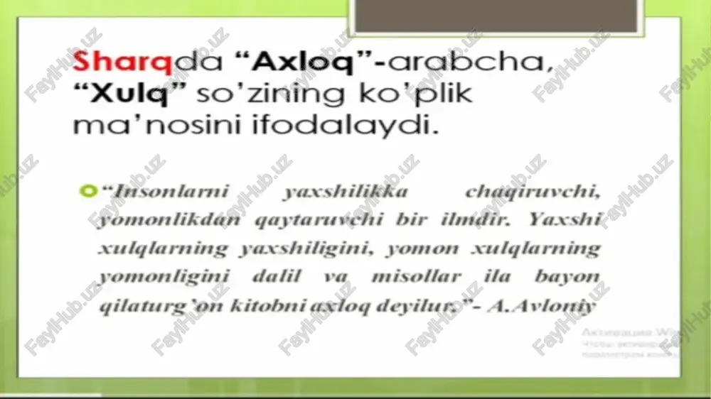 axloq falsafasi (etika) - Page 5