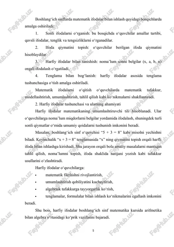 htirish qobiliyatini kuchaytirish, · algebraik tafakkurga tayyorgarlik ko‘rish, · tenglamalar, formulalar bilan ishlash ko‘nikmalarini egallash imkonini beradi. shu bois, harfiy ifodalar boshlang‘ich sinf matematika kursida arifmetika bilan algebra o‘rtasidagi ko‘prik vazifasini bajaradi. 3. matematik va harfiy ifodalar bilan ishlashning o‘quv jarayonidagi o‘rni boshlang‘ich sinfda o‘quvchilar avvalo amallar tartibini o‘rganadilar. masalan, “3 + 4 × 2” ifodasini to‘g‘ri yechish uchun avval ko‘paytirish, keyin qo‘shish amalga oshiriladi. shu tarzda ular arifmetik amallarning mantiqiy tizimini o‘zlashtiradilar. bunday mashqlar orqali o‘quvchilar quyidagilarga o‘rganadi: · matematik qoidalarga rioya qilish; · amallar o‘rtasidagi bog‘lanishni tushunish; · ifodani qisqartirish va soddalashtirish; · tenglikni saqlovchi o‘zgarishlarni bajara olish. masalan: (6+4)×2=20(6 + 4) × 2 = 20(6+4)×2=20, lekin 6+4×2=146 + 4 × 2 = 146+4×2=14 ekanligini tushunish orqali ular amallar tartibini mustahkamlaydi. harfiy ifodalar esa o‘quvchini abstrakt fikrlashga tayyorlaydi. “a + b” ifodasi o‘quvchiga “ikkita noma’lum miqdor yig‘indisi” tushunchasini beradi. bu esa algebraik tildagi umumiy qonuniyatlarni oson o‘zlashtirish uchun …