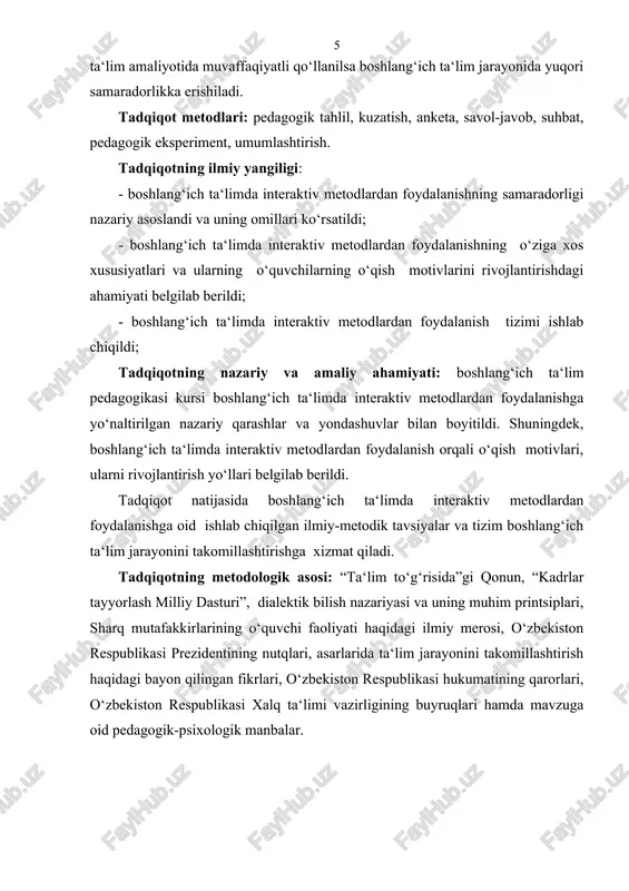 uyg‘unlikda rivojlanishi uchun qulay psixologik va do‘stona muhit yaratadi. o‘qituvchi o‘quvchilarning bilish faoliyatini tashkil etishda ularning xohishiga ko‘ra individual tarzda, juftlikda yoki kichik guruhlarda ishlash shakllaridan foydalanishi lozim. shuningdek, uy vazifalari ham hamma uchun yagona va majburiy bo‘lmasdan, bir necha variantda tayyorlanishi va o‘quvchilar o‘z xohishiga ko‘ra tanlashlari mumkin. masalan, 1-variantda yangi mavzu yuzasidan o‘quv materialini tayyorlash, savollarga javob topish, obyektning rasmini chizish; 2-variantda o‘quv materiali mazmunidagi atama va tushunchalardan foydalanib krossvord tuzish; 3-variantda qo‘shimcha adabiyotlardan foydalanib, hikoya tayyorlash. uy vazifalarining bunday shaklda berilishi o‘quvchilarga o‘z imkoniyatlaridan kelib chiqqan holda avval uy vazifasining yengilroq variantini, keyin murakkabroq variantini bajarishga o‘tish, o‘z kuchi va bilimini sinab ko‘rish imkonini beradi. o‘quvchining bu boradagi har bir yutug‘i o‘qituvchi tomonidan o‘z vaqtida rag‘batlantirib turilishi, yutuq va kamchiliklarning qayd etilishi, kamchiliklarni barham etish maqsadida uyushtirilgan yordam o‘z samarasini beradi. ta‘lim-tarbiya sohasida pedagogik munosabatlarni demokratlashtirish uchun o‘qituvchi: - o‘quvchilarning bilish faoliyatini samarali tashkil etish va boshqarish …