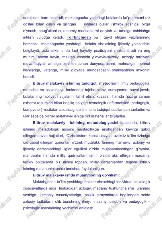 ik asosini mustaqillikga erishgandan keyingi qabul qilingan davlat hujjatlari, o’zbekiston konstitutsiyas, uzliksiz ta’lim tizimiga oid qabul qilingan qonunlar, o’zbek mutafakkirlarining ma’naviy, axloqiy va ijtimoiy qarashlaridagi ilg’or egulikni o’zida mujasamlashtirgan g’oyalar, manbaalar hamda milliy qadriyatlarimizni o’zida aks ettirgan madaniy, tarixiy obidalarda o’z aksini topgan. milliy qarashlardan tegishli bitiruv ishning mazmunini ochib berishda foydalanilgan. bitiruv malakaviy ishda muammoning qo’yilishi: maktabgacha ta’lim yoshidagi bolalar shaxsidagi individual psixologik xususiyatlarga mos tushadigan axloqiy, madaniy tushunchalarni ularning yoshiga, jismoniy xususiyatlariga, psixik jarayonlarga bog’langan xolda axloqiy tadbirlarni olib borishning ilmiy, nazariy, uslubiy va pedagogik – psixologik asoslarining yechimini aniqlash. bitiruv malakaviy ishining tajriba sinov ishlarini amalga oshirish bosqichlari: talaba bitiruv ish mazmunini ochib beruvchi mavzuga oid tajriba sinov ishlarini o’tkazish maqsadida quyidagi mudatlarda ishni bajarish rejalarini tuzgan. 1. sentyabr, oktyabr, noyabr oylarida bmi mavzusi bo’yicha material to’plash, adabiyotlarni tayyorlash hamda nazorat va tajriba guruhlari uchun ish rejalarini tuzish. 2. dekabr, yanvar, fevral oylarida tuzilgan reja asosida mavzuga …
