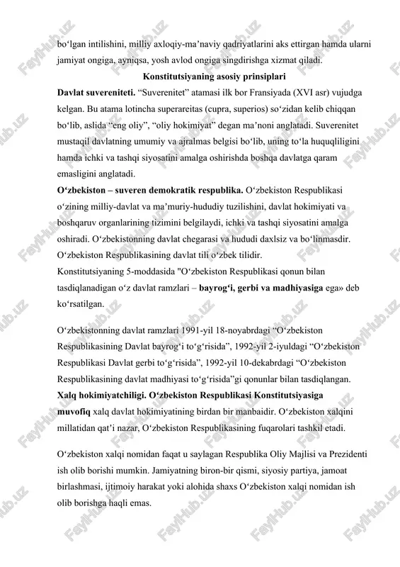 arini shakllantirishi, mamlakat prezidentini saylashi, umumxalq muhokamasi va referendumlari orqali jamiyat va davlat ishlarini boshqarishda, qarorlar va qonunlarni qabul qilishda toʻgʻridan-toʻgʻri qatnashishi tushuniladi. jamiyat va davlat hayotining eng muhim masalalari xalq muhokamasiga taqdim etiladi, umumiy ovozga (referendumga) qoʻyiladi. referendum soʻzining lugʻaviy maʼnosi lotincha “maʼlum qilinishi lozim boʻlgan narsa” deganidir, yaʼni davlatda hal qilinishi lozim boʻlgan muhim masalalar xalqqa maʼlum qilinadi va uning ovoz berishi orqali hal etiladi. mamlakatimizda referendum oʻtkazish tartibi 2001-yil 30-avgustda yangi tahrirda qabul qilingan “oʻzbekiston respublikasining referendumi toʻgʻrisida”gi qonuni bilan tartibga solinadi. unga koʻra, referendumda qabul qilingan qarorlar oliy yuridik kuchga ega boʻlib, faqat referendum oʻtkazish yoʻli bilan bekor qilinishi yoki oʻzgartirilishi mumkin. mamlakatimizda 1991, 1995 va 2002-yillarda referendum oʻtkazilgan. ikkinchidan, hokimiyatning bilvosita amalga oshirilishi deganda xalqning jamiyat va davlat ishlarini boshqarishda, qarorlar va qonunlarni qabul qilishda oʻzi saylagan vakillari, yaʼni deputatlar va senatorlar orqali ishtirok etishi tushuniladi. oʻzbekiston respublikasida davlat hokimiyati xalq manfaatlarini koʻzlab va oʻzbekiston …