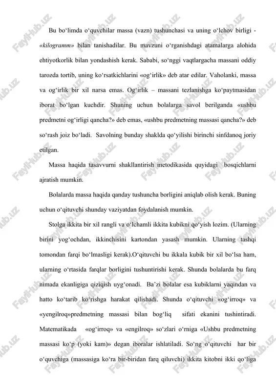 dish bor. o‘qituvchi 1 sonli stakan bilan har ikkala idishdagi suvlar hajmini o‘lchashni topshiradi. o‘quvchilar katta idishda 10 stakan, kichik idishda 5 stakan suv borligini aniqlaydilar. bundan tegishli xulosa chiqariladi. keyin ikkinchi stakan bilan har ikki idishdagi suv o‘lchanadi. bu holatda katta idishdagi suv 4 stakan, kichik stakandagi suv 2 stakan chiqadi. ya’ni xulosa qilinadi. endi o‘qituvchi katta idishdagi suvni ikkinchi stakan bilan, kichik idishdagi suvni birinchi stakan bilan o‘lchashni topshiradi. yakunlarni muhokama qilish o‘quvchilarni shunday xulosalarga olib keladiki, idishlardagi suv hajmini o‘lchash va taqqoslash uchun bitta o‘lchov birligidan bitta stakandan foydalanish zarur ekan. bu holatda uzunlikni santimetr bilan, massani esa kilogramlar bilan o‘lchashni misol keltirib, hajmni o‘lchash uchun litrdan o‘lchov birligi sifatida foydalanishni tushuntiradi. 2. suvli ikki idishdan biri kengroq ikkinchisi uzunchoq bo‘lib, ikkinchisidagi suvning balandligi birinchisiga nisbatan yuqoriroq. o‘qituvchi savol beradi: «bu idishlarning qaysi birida suv ko‘proq?». javoblar turlicha bo‘ladi. qaysi idishda suv ko‘proq ekanligini hal etish kerak. …
