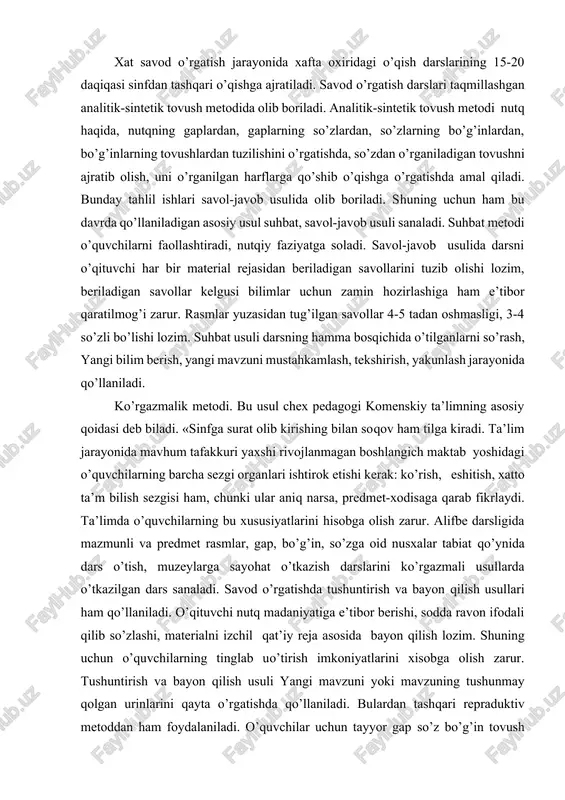 hi, sodda ravon ifodali qilib so’zlashi, materialni izchil qat’iy reja asosida bayon qilish lozim. shuning uchun o’quvchilarning tinglab uo’tirish imkoniyatlarini xisobga olish zarur. tushuntirish va bayon qilish usuli yangi mavzuni yoki mavzuning tushunmay qolgan urinlarini qayta o’rgatishda qo’llaniladi. bulardan tashqari repraduktiv metoddan ham foydalaniladi. o’quvchilar uchun tayyor gap so’z bo’g’in tovush nusxalari beriladi. o’quvchilar nusxaga qarab shuncha so’zli gap tuzadilar, uning birinchi so’zi qanday harf bilan yozilishi, oxiriga qanday tinish belgi qo’yilishini izoxlaydi. bo’g’inlar soniga qarab so’z o’ylab topadilar, uni bo’g’inga bo’ladilar, bo’g’inlar sonini nusxadagiga taqqoslaydilar. bu bilan so’zlarni bo’g’inlab o’qishga tayyorlanadilar. tovush nusxali so’zlar ham o’quvchilarni fikrlashga, izlanishga da’vat etadi. yozuv darslarida asosan reproduktiv metodda ish olib boriladi. o’quvchilar daftar va doskadagi ko’rgazmali qurollardagi namunaga qarab nusxa ko’chiradilar. reproduktiv metod o’qituvchining tushuntirishlari asosida amal qiladi. chunki o’qituvchi har bir harfni qaerdan boshlanishi, qanday davom ettirilishi, uning boshqa harfga ulanishi haqida tushuntirish beradi. biroq nusxa ko’chirish avtomatik nusxa ko’chirishga aylanib …