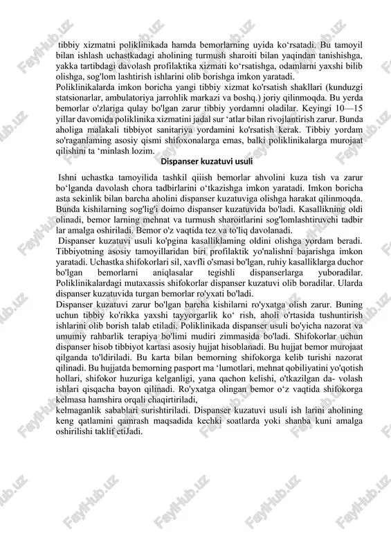 mkoniga qarab oldindan talon yozib tarqatiladi. bemorning qayta qabulga kelishini davolovchi shifokor belgilaydi va talon beradi. yordam uchun murojaat qilgan bemorga ro‘yxatxonada tibbiyot kartasi ochiladi va u bo'lim kabinetlariga ana shunday karta bilan kiradi. tibbiyot kartasi ro'yxatxonaga uchastka va ko‘cha bo'yicha joylashtiriladi. shifokor yordamiga muhtoj bo‘lmagan bemorlar shifokorgacha qabul kabinetlariga yuboriladi. bu yerdagi o‘rta tibbiyot xodimi esa shifokor bajarishi shart bo'lmagan ishlarni amalga oshiradi (haroratni va qon bosimini o‘lchaydi). uchastka shifokorlari va o‘rta tibbiy xodimlarning poliklinikada amalga oshiradigan ishlari bemorlarga qulaylik tug‘dirish maqsadida shifokor ish grafigini ertalab, kunduzi, kechqumn qabul qilishga mo‘ljallab tuzish zarur. ana shunday qilinganda shifokor bemorlarga ham poliklinikada, ham uyda zarur yordam ko‘rsatish imkoniga ega boladi. shifokor davolash ishlari bilan bir qator sanitariya profilaktika ishlarini ham olib boradi. poliklinikada katta tibbiyot hamshirasi bo‘lib, tibbiyot ham shiralari ishini boshqaradi, binoning sanitariya holati yaxshi bo‘ lishini, kabinetlaming zarur xo'jalik va tibbiy jihozlar bilan ta ‘min lanishini nazorat qiladi. materiallarning …