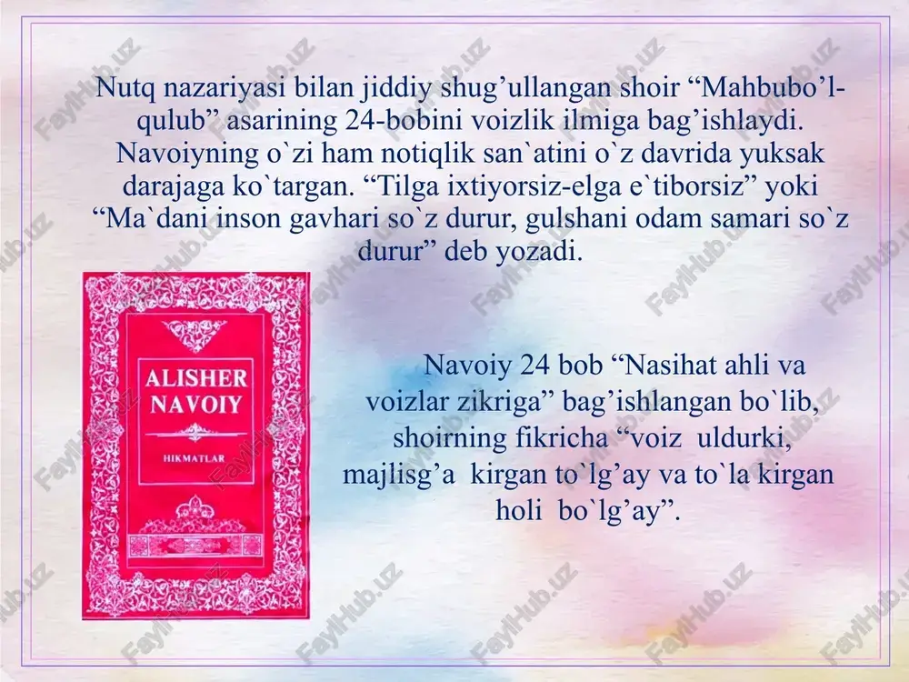 alisher navoiyning nutq va notiqlik haqidagi qarashlari - Page 5