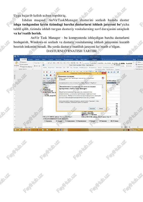 browser opera internet browser opera internet browser opera internet browser opera internet browser opera auto-updater opera auto-updater opera crash-reporter vyandex vandex adobe reader and acrobat m... intoen nt ml level ra anvvir task manager. hactpovika napametpos. lar 1 m3 3 31ot mactep b st0m mactede bbi cmoxete bknioumts him otkmoymts hekotopbig byhklimm nporpammbl. gna toro, 470gb! msmehmte octanbheie hactpomkm, boctonssylteck amancrom hactpoek embim arin gram files\mypublicwifi\publicwifiservice.exe gram files\anvir task manager\openhardware... rs\lion\appdata\local\programs\opera\60.0.32... cnabheie nporpammees id a a al a f ceotictsa | [at bepcun | dll| cy @aiiner | 3 cc geckpuntop tun ma anvir task manager nomewaer 4 khonkh b bspkhem ndseom yr ay otkpeiteik okoh oo aono nhutennbhbie khonkh 6b s6p0006k.4% okoh. (skcnepumenranbhaa pyhrk ua, mooker beisbatb cool por parm. ] al beerna suaumoe , cnparath 6 tpeh () cognare nnasarouyra hkohky ¢) ceepyyre & sarono6ok oo ao6a6htb noneshbie komashobi b chctemhom mehio bcex okoh [mpospayhocrb, npwopyrer npowecca, cnpararb …