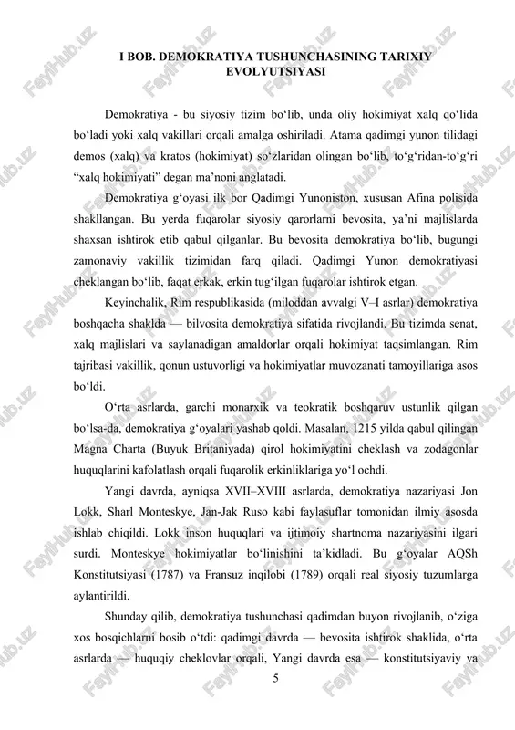 iyotchilar — robert dal, yozef shumpeter, dzhovanni sartori — demokratiyani faqat hokimiyat shakli emas, balki fuqarolarning siyosiy ishtiroki, saylov erkinligi, siyosiy raqobat, ochiqlik va hisobdorlik kabi mezonlar asosida izohlaydilar. robert dal demokratiyani “poliarxiya” deb atab, unda erkin saylovlar, ko‘ppartiyaviylik, siyosiy raqobat, axborot erkinligi va fuqaroning faol ishtirokini muhim deb biladi. shumpeter esa demokratiyani “rahbarlar uchun raqobatli saylov orqali hokimiyatga kelish mexanizmi” deb ta’riflaydi. demokratiya nazariy jihatdan ko‘p bosqichli va ko‘p yo‘nalishli taraqqiyot yo‘lini bosib o‘tdi. u dastlab bevosita xalq ishtirokiga asoslangan boshqaruv modeli bo‘lib boshlangan bo‘lsa, keyinchalik vakillik, konstitutsiyaviylik, erkinlik va siyosiy raqobatga asoslangan tizimga aylangan. bugungi kunda demokratiya nafaqat boshqaruv shakli, balki qadriyatlar tizimi, fuqarolik jamiyati va inson huquqlarining ifodasidir. uning nazariy asoslarini chuqur o‘rganish, zamonaviy demokratik tizimlarning mohiyatini to‘g‘ri tushunishga xizmat qiladi. 1.2 qadimgi yunon va rimdagi demokratiya modellari afina demokratiyasi qadimgi yunonistonda demokratiyaning eng mashhur namunasi afina polisida (mil.avv. v–iv asrlar) shakllangan. bu yerda demokratiya bevosita (to‘g‘ridan-to‘g‘ri) …