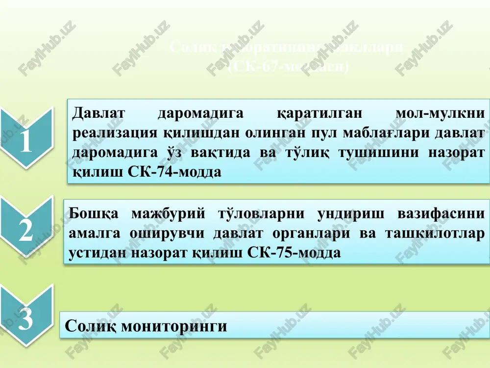 soliq nazoratini shakl va mexanizmlarini takomillashtirish - Page 5