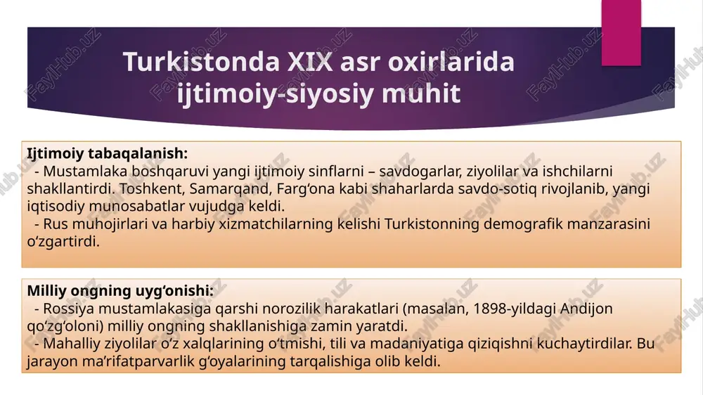 turkistonda xix asr oxirlarida milliy uyg‘onish jarayonlari - Page 5