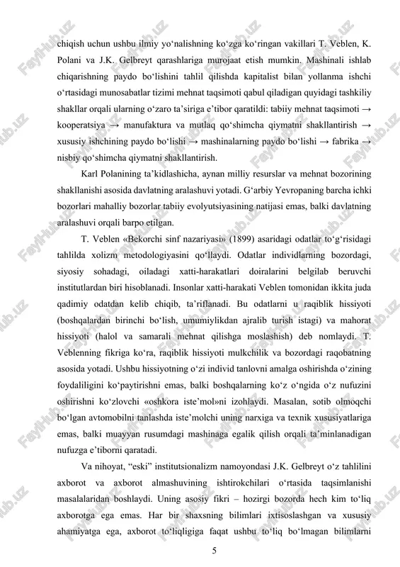 ko‘ra, ular uchta yo‘nalishni o‘z ichiga oladi: neoklassika, institutsionalizm va keynschilik. biroq, mamlakatimizda mazkur yo‘nalishlar – ayniqsa, institutsionalizm yo‘nalishi sohasidagi ilmiy-nazariy, o‘quv-uslubiy jabhalar yaxlit bayon etilgan adabiyotlarni yetarli, deb bo‘lmaydi. institutsionalizmning nazariy yo‘nalish sifatida shakllanishi bevosita klassik va neoklassik nazariyalar bilan bog‘liq. binobarin, neoklassika tamoyillaridagi yuqorida ko‘rsatilgan cheklovlarni hisobga olgan holda, bozor modelini tuzishga yo‘naltirilgan nazariya – institutsionalizm hisoblanadi. ushbu nazariyaning tadqiqot markazida institutlar – insonlar tomonidan barpo etiladigan va o‘zaro hamkorlikni tarkiblovchi siyosiy, iqtisodiy hamda ijtimoiy me’yorlar va qoidalar turadi. institutsional nazariya qoidalari neoklassik yondashuvga nisbatan yangi nazariya bo‘lib, bozor munosabatlarini tahlil qilishning yangi sohasidir. 2. mulkchilik huquqlarini iqtisodiy asoslash individlar uchun mulkchilik huquqlarini o‘rnatish hamda ushbu huquqlarga ularning amal qilish zarurati qonunga ixtiyoriy bo‘ysunish normalari bilan o‘zaro uzviy bog‘langan. mulkchilik huquqlari individlar o‘rtasida yuzaga keladigan o‘zaro munosabatlardagi noaniqlikni kamaytiruvchi institutlardan biri hisoblanadi. mulkchilik huquqlarini tahlil qilish uchun ikkita fermer o‘z podalarining biri past hosildor bo‘lgan ikkita yaylovda o‘tlatishi …