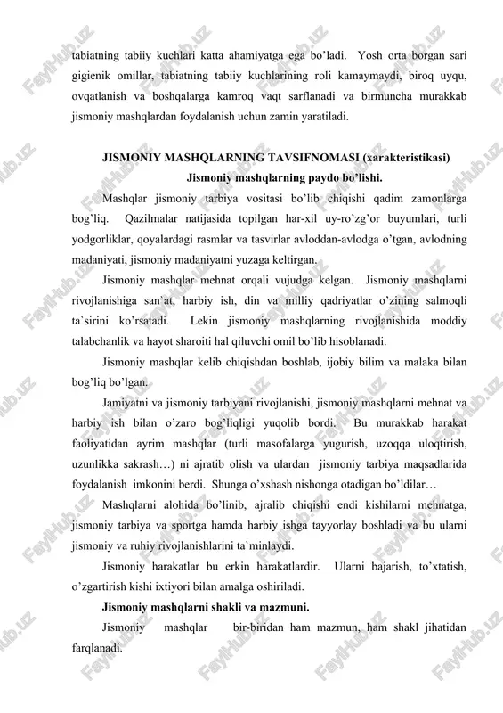 n iborat. ichki tuzilish – harakat bajarish chog’ida kechadigan turli jarayonlarning o’zaro aloqadorligi bilan xarakterlanadi. tashqi tuzilishi – mashqni tashqi ko’rinishi. u harakat jarayonida fazoviy, vaqt va kuch munosabati bilan xarakterlanadi. jismoniy mashqlarning mazmuni va shakli o’zaro bog’liq va birlikda saqlanadi. mazmun shaklga nisbatan yetakchi rol o’ynaydi, chunonchi yugurish tezligining oshishiga qarab qadam uzunligi va gavdaning egik burchagi o’zgaradi. ayni vaqtda shakl ham mazmunga ta`sir etadi: masalan, uzoqqa uloqtirish chog’ida to’g’ri bajarilgan siltanish jismoniy sifatlarning namoyon bo’lishiga ta`sir qiladi (uloqtirish uzunligi ortadi, bu esa muskul kuchlari o’zgarishidan guvohlik beradi). jismoniy mashqlar texnikasi jismoniy mashqlar texnikasi – bu harakatlarni bajarish usuli bo’lib, uning yordamida harakat vazifalari hal etiladi. masalan («oyoqni bukib» sakrash usuli bilan, yugurib kelib uzunlikka sakrash). texnika tushunchasi bu harakatlarning tashqi shaklidir. jismoniy mashqlar texnikasi beto’xtov o’zgaradi va takomillashadi. jismoniy mashqlar texnikasida uning asosi, belgilovchi bo’g’imi (zvenosi) texnik detallari bo’ladi: a)texnikaning asosiy negizi – bu harakat vazifalarini aniq oqilona …