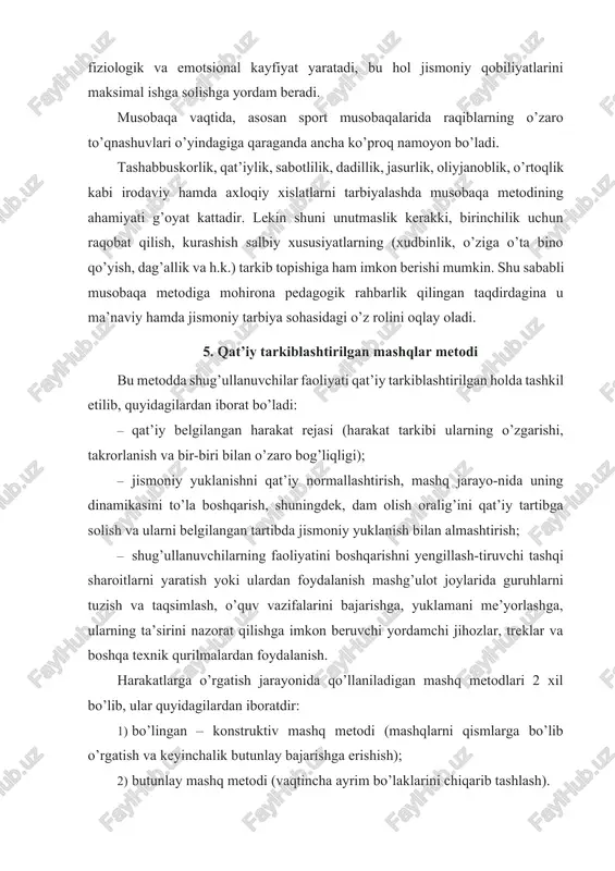 hiqarib tashlanadi. aks holda butunlay o’rganish jarayonida u yoki bu jismoniy qobiliyatning shakllanish tempi tushib ketishiga olib keladi. har ikki metodlarning ijobiy va salbiy xususiyatlari mavjud bo’lib, ular quyidagilardan iborat: bo’lingan konstruktiv mashq metodining ijobiy xususiyati – o’rgatilishi lozim bo’lgan mashqlar oz vaqt ichida shug’ullanuvchilarga qismlarga ajratish asnosida o’rgatish darkor. salbiy xususiyatlari – qismlab o’rgatilgan mashqlarni butunligicha bajarishga erishish uchun qo’shimcha vaqt sarf qilinadi, yoki bo’lmasa ayrim akrobatik mashqlarni butunlay bajarilishiga erishishda qismlar orasida pauza bo’lishi mumkin. butunlay mashq metodining ijobiy xususiyati o’rgatishi lozim bo’lgan mashqlar oldingi metodga nisbatan ko’p vaqt talab qiladi. qismlarga bo’lingan mashq metodidan harakat (yoki harakatlar yig’indisi) uncha buzilmay nisbatan mustaqil elementlarga bo’linishi mumkin bo’lgandagina foydalaniladi. masalan: erkin usulida suzish texnikasini o’rganishda bo’lib tashlash va keyin elementlarni yaxlit qilib birlashtirish quyidagicha sodir bo’lishi mumkin: 1) suv ustida suzish; 2) basseyn qirg’og’ida oyoq harakatlarini o’rganish; 3) suzish bilan oyoq harakatlarini qo’shib bajarish; 4) sayoz joyda tik turib …