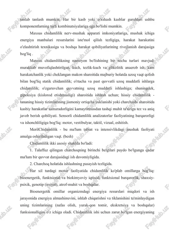 q holatida ishlashning pasayish tezligida. har xil turdagi motor faoliyatida chidamlilik ko'plab omillarga bog'liq: bioenergetik, funktsional va biokimyoviy iqtisod, funktsional barqarorlik, shaxsiy-psixik, genotip (irsiyat), atrof-muhit va boshqalar. bioenergetik omillar organizmdagi energiya resurslari miqdori va ish jarayonida energiya almashinuvini, ishlab chiqarishni va tiklanishini ta'minlaydigan uning tizimlarining (nafas olish, yurak-qon tomir, ekskretsiya va boshqalar) funksionalligini o'z ichiga oladi. chidamlilik ishi uchun zarur bo'lgan energiyaning shakllanishi kimyoviy o'zgarishlar natijasida sodir bo'ladi. bu holda energiya ishlab chiqarishning asosiy manbalari aerob, anaerob glikolitik va anaerob alaktik reaktsiyalar bo'lib, ular energiyaning ajralib chiqish tezligi, foydalanishga ruxsat berilgan yog'lar, uglevodlar, glikogen, atp, ctf miqdori, shuningdek organizmdagi metabolik o'zgarishlarning ruxsat etilgan miqdori bilan tavsiflanadi. chidamlilikning fiziologik asosi - bu organizmning aerob qobiliyatlari bo'lib, ular ish jarayonida ma'lum miqdorda energiya bilan ta'minlaydi va har qanday davomiylik va quvvatdagi ishdan keyin tananing ish faoliyatini tezda tiklashga yordam beradi, metabolik mahsulotlarni eng tez olib tashlashni ta'minlaydi. . 15-20 sekundgacha davom etadigan …