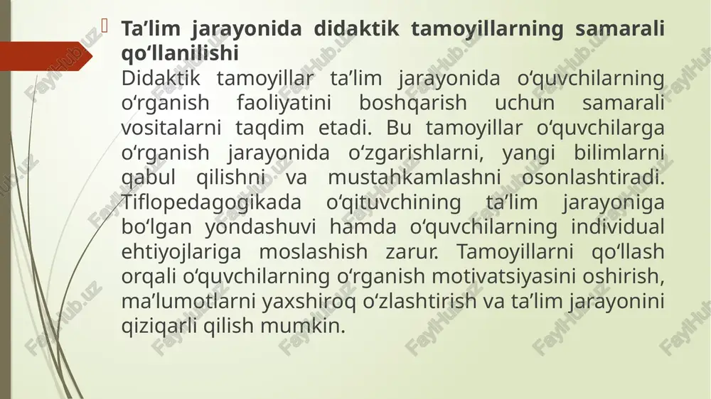 li kitoblar orqali ta’lim materiallari o‘quvchilarga yanada oson o‘zlashtirilishi mumkin. o‘quvchilarning diqqatini jalb qilish va ularning tushunishini yaxshilash uchun interaktiv va animatsion materiallar ham qo‘llaniladi. shuningdek, interaktiv doskalar va elektron qurilmalar yordamida o‘qitish, bolalarning o‘rganish jarayonini yanada qiziqarli va samarali qiladi. o‘quvchilarning mustaqil ishlash ko‘nikmalarini rivojlantirish tiflopedagogikada o‘quvchilarning mustaqil ishlash ko‘nikmalarini rivojlantirish ta’lim jarayonining muhim maqsadlaridan biridir. o‘quvchilarni mustaqil fikrlashga, muammolarni hal qilishga va o‘z-o‘zini ta’limda boshqarishga o‘rgatish zarur. bu maqsadga erishish uchun o‘qitish jarayonida individual yondashuv, o‘quvchilarga o‘zlari bilan ishlash imkoniyatlari yaratish va maxsus mashqlarni qo‘llash zarur. o‘quvchilarni o‘z-o‘zini nazorat qilish va o‘rganish jarayonini boshqarishga o‘rgatish, ularning o‘ziga bo‘lgan ishonchini oshiradi va ta’limning samaradorligini yaxshilaydi. ta’lim strategiyalarining samaradorligini baholash ta’lim strategiyalarining samaradorligini baholash o‘qitish usullarining muvaffaqiyatini aniqlashda muhim rol o‘ynaydi. tiflopedagogikada o‘qitish strategiyalarining samaradorligini baholash uchun turli usullar, jumladan testlar, kuzatuvlar va psixologik tahlillar qo‘llaniladi. o‘quvchilarning o‘rganish jarayonini doimiy ravishda baholash, o‘qituvchilarga metodlarni va strategiyalarni optimallashtirishga yordam beradi. samarali …