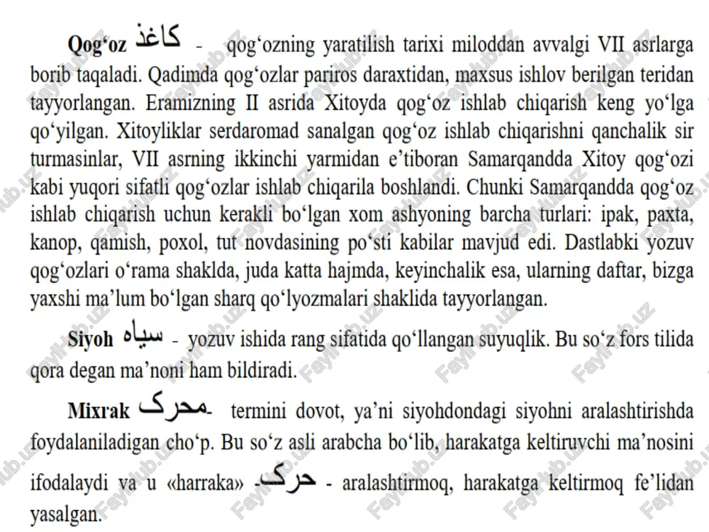 agina o'tgan so‘zlardagina uchraydi, ular bizdagina bir xil tovushdek tuyulsa-da, aslida arab tlida talaffuzi jihatidan keskin ravishda farqlanadi. bu harflar o‘zbek va fors tillariga arab so‘zlari bilan birga kirib kelganligi sababli, ular shu tllaming tovush sistemasiga bo'ysungan ‘thamda o’zining talaffuzda farqlanuvchi xususiyatlarini yo'gotean. ayn © (ym) harfi. arab va barcha somiy tillar uchun xos tovush bo'lib, halqumda talaffiz qilinuvi shovginli portlovchi undosh tovushini ifoda qilgan. u bo'g‘izning amushaklari nihoyatéa taranglashib, jipslashgach, pauzadan so'ng bisdaniga bo'shashuv ogibatida nafas kuch bilan tashqariga otilgan lahzada talaffuz qilinadi ‘bunda tovush paychalari to‘iginlanib harakatga keladi, yumshog tanglay ko‘tarilgan, ‘burun bo‘shlig‘iga o'tish yo'li yopiq bo'ladi. bunday tovush o‘zbek tilida yo'q, uning to'g'ri talaffuz qilish ko'nikmalarini hosil qilish barcha emfatik tovushlar artikulyatsiyasidagi kabi mushkuldir. bu harf o‘zbek tiliga arab filidan kxib o'zlashgan so‘zlarda ishlatiladi. uning arab tilida bir necha funktsiyasi mavjud. ulaming ayrimlarigina otzbek tiliga kirib o‘zlashgan. ‘ayn harfi quyidagi xususiyatlarga ega 1. aym harfi so'z boshida …