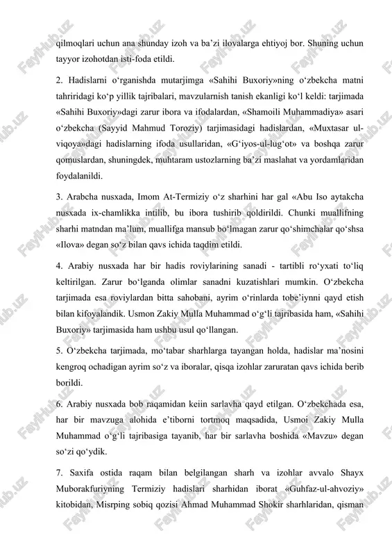 a to‘g‘ri amal qilish uchun qavs ichidagi ilovalarga va sahifa ostidagi raqam bilan belgilangan izohlarga alohida e’tibor bermog‘ingizni so‘raymiz! ushbu tabarruk kitobni o‘qib, bahramand bo‘lib, amal qilganlar dunyo va oxirat saodatiga erishsinlar! omin, yo robbil-’alamiyn!.. mirzo kenjabek, tarjimon, imom al-buxoriy nomidagi islom oliy ma’hadining tolibi abu iso muhammad at-termiziyning tarjimai hollari ism va nasablari - muhammad ibn iso ibn savra ibn muso ibn ad-dahhoq as-sulamiy al-bug‘iy at-termiziy. kunyasi esa - abu iso (ya’ni, isoning ota-si)dir. termiziyning nasabi ko‘pgina manba’larda ana shunday zikr qilingan. u zotning nasabi haqida yana ikki xil qavl bor. birinchisi - muhammad ibn iso ibn savra ibn shaddod deyiladi. ikkinchisi - muhammad ibn iso ibn yazid ibn savra ibn as-sakan deyiladi. tavallud vaqtlari. at-termiziy hijriy 209-yilda (milodiy 824-825 yilda) tavallud topdilar. hofiz az-zahabiy «miyzon-ul-i’tidol» kitobida termiziyning hijriy 279-yilda vafot etganlarini zikr qilib, «vafot etgan vaqtlarida yetmish yoshda edilar», deydi. alloma mulla ali al-qoriy hazratlari ham «ash-shamoil» asari …