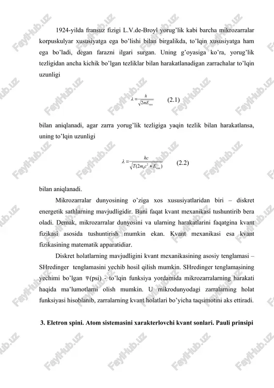 1h3. yadrodagi neytronlar soni o’zgarmaydigan yadrolar guruhiga izotonlar deyiladi. masalan: 1h3, 2he4, 3li7, 4be8. massa soni o’zgarmasdan qoladigan yadrolar guruhiga izobarlar deyiladi. masalan: 1h3, 2he3, 18az40, 20ca40. 5. yadroning bog’lanish va solishtirma bog’lanish energiyasi. yadro kuchlari yadroning massalarini eng aniq o’lchash natijalari shuni ko’rsatadiki, yadrroning tinchlikdagi massasi m uni tashkil qilgan protonlar bilan neytronlarning tinchlikdagi massalari yig’indisidan hamisha kichik bo’ladi: . (5.1) yadroni alohida nuklonlarga to’liq ajratish uchun zarur bo’lgan energiya yadroning bog’lanish energiyasi deyiladi va u quyidagi ifodadan topiladi: (5.2) bunda - massa defekti deb ataladi va u (5.3) dan topiladi. (5.3) dan foydalanib (5.2) ni ko’rinishini (5.4) ga o’zgartiramiz. bitta nuklonga to’g’ri keluvchi yadroning bog’lanish energiyasi yadroning solishtirma bog’lanish energiyasi ( ) deyiladi. (5.5) nuklonlar o’rtasida ta’sir etuvchi va yadroning turg’unligini ta’minlovchi kuchlarga yadro kuchlari deyiladi. yadro kuchlari gravitatsion va elektromagnit ta’sirlashuv kuchlaridan farqli o’laroq, o’ziga xos kuchlar bo’lib hisoblanadi. 6. radioaktivlik hodisasi. radioaktiv yemirilish turlari va zaralari …