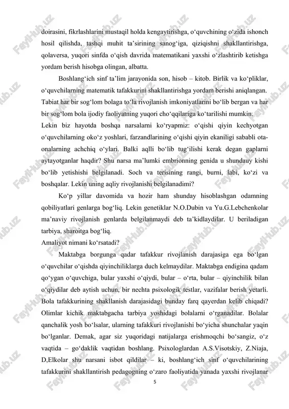 – qiyinchilik bilan o‘qiydilar deb aytish uchun, bir nechta psixologik testlar, vazifalar berish yetarli. bola tafakkurining shakllanish darajasidagi bunday farq qayerdan kelib chiqadi? olimlar kichik maktabgacha tarbiya yoshidagi bolalarni o‘rganadilar. bolalar qanchalik yosh bo‘lsalar, ularning tafakkuri rivojlanishi bo‘yicha shunchalar yaqin bo‘lganlar. demak, agar siz yuqoridagi natijalarga erishmoqchi bo‘sangiz, o‘z vaqtida – go‘daklik vaqtidan boshlang. psixologlardan a.s.visotskiy, z.niaja, d,elkolar shu narsani isbot qildilar – ki, boshlang‘ich sinf o‘quvchilarining tafakkurini shakllantirish pedagogning o‘zaro faoliyatida yanada yaxshi rivojlanar ekan. ho‘sh, boshlang‘ich sinf o‘qituvchisi o‘quvchilar faoliyatiga qanday rahbarlik qilishlari kerak? har qanday faoliyat shundagina yaxshi natija beradi – ki, qachonki o‘quvchilar qiziqish bilan shu faoliyat turi bilan shug‘ullanadilar, shuningdek ijod ham – bu doimo qiziqish hattoki unutilishdir. faoliyatning u yoki bu turiga tafakkurni shakllantiruvchi o‘yinlarga nisbatan bo‘lagan qiziqishni oshirish kerak. uni albatta shakllantirish kerak. chunki u o‘z – o‘zidan paydo bo‘lmaydi: - tip – arifmetikani o‘zlashtirishda yuqori qobiliyatga ega bo‘lgan o‘quvchilar; - tip – …