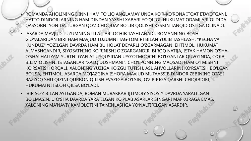 kecha va kunduz - Page 5