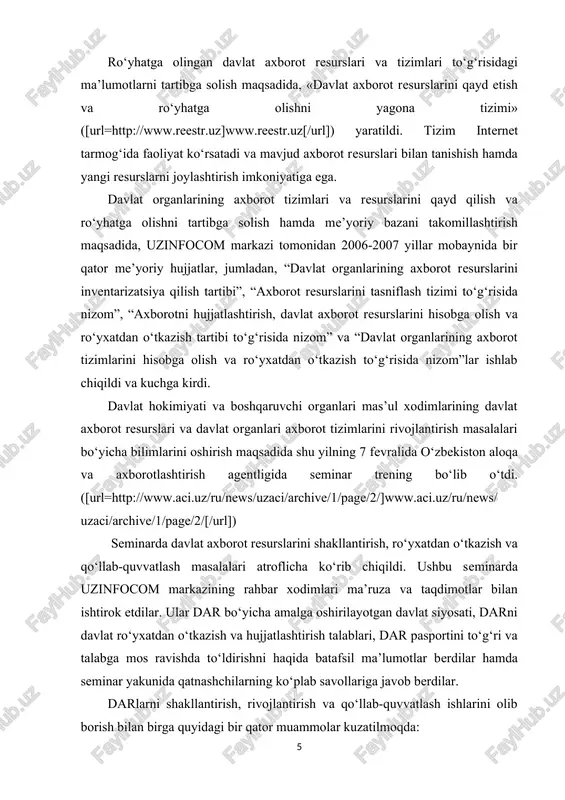• dar samaradorligini oshirish maqsadida yagona standartlar bazasi, axborotlarni yig‘ish, qayta ishlash va foydalanishning yagona uslubi asosida integrallashgan dardan foydalanishni tashkil etish; • dardan idoralararo foydalanishni tashkil etishda o‘zaro aloqador idora va tashkilotlarning rivojlanish dasturlarini hisobga olish hamda o‘zaro foydalanishning reglamentlari va tartiblarini ishlab chiqish; • turli vazirlik, korxona va idoralarning axborot resurslaridan o‘zaro foydalanish imkonini yaratish; • mhd va ilg‘or xorijiy davlatlarning aloqa sohasidagi tajribasini o‘rgangan holda darni birlashtirishga asoslangan yagona infotuzilmani tashkil etish; • dar sohasida me’yoriy-huquqiy bazani rivojlantirish va takomillashtirish; dar rivojlantirish milliy dasturini yaratish; • axborot-kommunikatsiya texnologiyalari, jumladan, dar sohasida kadrlarni tayyorlash va qayta tayyorlash bo‘yicha ishlarni yanada rivojlantirish; • darni shakllantirish va rivojlantirish bo‘yicha davlat organlari tomonidan amalga oshirilayotgan ishlarni har tomonlama qo‘llab-quvvatlash va rag‘batlantirib borish zarur. bizning fikrimizcha yuqorida aytilgan takliflarni amalda qo‘llash davlat axborot resurslari va davlat organlari axborot tizimlarining yanada rivojlanishi uchun yordam beradi. o’zbekistonda axborot kommunikatsiya texnologiyalarining rivojlanish bosqichlari xozirgi kunga …