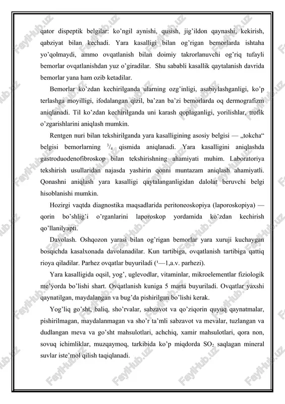 ymoq, tarkibida ko’p miqdorda so2 saqlagan mineral suvlar iste’mol qilish taqiqlanadi. dori-darmonlar bilan davolash quyidagi asosiy yo’nalishlarda olib boriladi: — markaziy asab tizimi faoliyatini yaxshilovchi, tinchlantiruvchi, uyqu chaqiruvchi; — ortiqcha ishlab chiqarilgan xlorid kislota pepsinni neytrallash va biriktirib oluvchi; — oshqozon va o’n ikki barmoq ichak harakati va o’tkazuvchanligini yaxshilovchi; — shilliq himoya qavati faoliyatini ko’paytiruvchi; — shilliq qavat to’qima elementlari regenerativ xususiyatlarini oshiruvchi va distrofik yallig’lanish jarayonini kamaytiruvchi. — campilobacter piloriga qarshi antibakterial davolash. m—xolinolitiklar (atropin, metatsin, platifillin va boshqalar) tayinlanadi. bu dori moddalari og’riqni qoldirishda yordam beradi. 0,1% atropin eritmasidan 0,5—1ml, 0,1% li metatsin eritmasidan 0,2 ml, platifillin eritmasidan 1—2 ml, kuniga 2—3 marta, ovqatdan 30—40 minut oldin buyuriladi. gastrotsepin xlorid kislota ishlab chiqarishni 10—12 soatga pasaytiradi. bir sutkada 75—100 mg, kuniga 2 marta buyuriladi. u 4—5 haftada yaraning chandiqlanishiga olib kelib, boshqa moddalar singari nojo’ya ta’sirga ega emas, shuning uchun uni glaukoma, yurakning ishemik kasalligi, xafaqon kasalligi, …