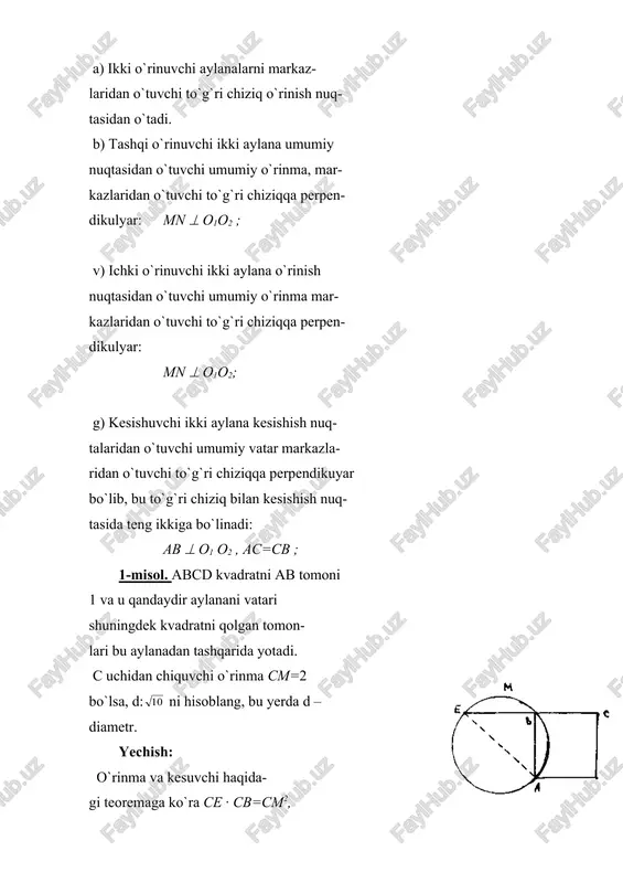 4567934.unknown _1234567932.unknown _1234567926.unknown _1234567929.unknown _1234567930.unknown _1234567927.unknown _1234567928.bin _1234567922.unknown _1234567924.bin _1234567925.bin _1234567923.unknown _1234567921.unknown _1234567914.unknown _1234567917.unknown _1234567919.unknown _1234567918.bin _1234567915.unknown _1234567916.bin _1234567912.unknown _1234567913.unknown _1234567911.unknown _1234567910.bin _1234567901.unknown _1234567905.unknown _1234567907.unknown _1234567908.unknown _1234567906.unknown _1234567903.unknown _1234567904.unknown _1234567902.unknown _1234567897.unknown _1234567899.unknown _1234567900.unknown _1234567898.unknown _1234567895.unknown _1234567896.unknown _1234567891.bin _1234567893.bin _1234567894.bin _1234567892.unknown _1234567890.bin è è = þ bc ac ab mn 0 180 rn p 2 rl 2 2 a × r 0 0 2 360 n r p ) sin ( 2 2 a a - r ) sin 180 ( 2 0 0 2 n n r - p è av es 2 1 è ad è sv 2 1 è as 2 1 è vms ÷ ÷ ø ö ç ç è æ è - è = ð bd ce bad 2 1 10 10 ) ( 2 3 r r r - = 3 2 3 + = r r 3 2 3 + r abe d ry …