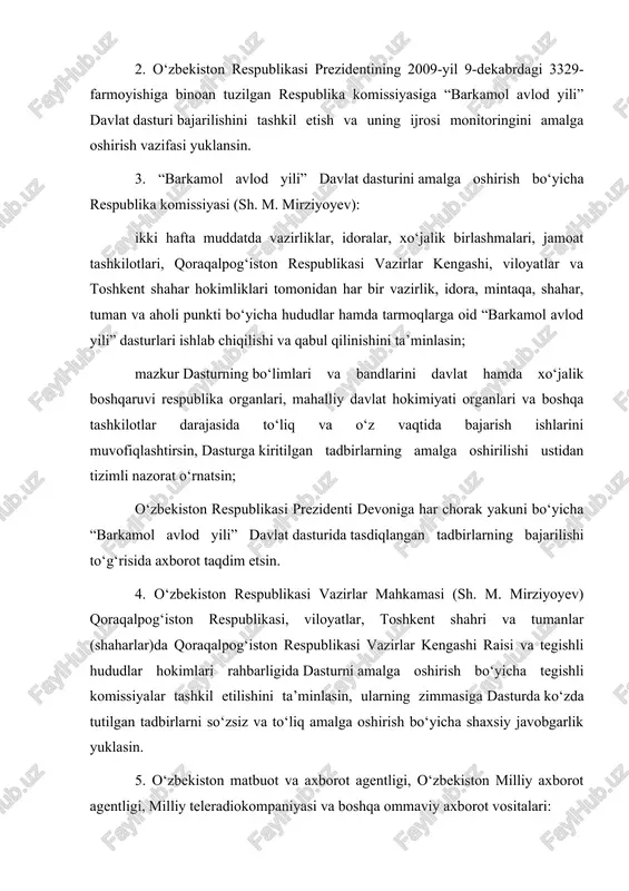 garlik yuklasin. 5. o‘zbekiston matbuot va axborot agentligi, o‘zbekiston milliy axborot agentligi, milliy teleradiokompaniyasi va boshqa ommaviy axborot vositalari: aholi, ayniqsa, yoshlar o‘rtasida “barkamol avlod yili” davlat dasturining maqsad va vazifalarini keng tushuntirish; dasturning amalga oshirilishi to‘g‘risida muntazam axborot berib borish, davlat va xo‘jalik boshqaruvi organlari, joylardagi davlat hokimiyati organlari, jamoat va nohukumat tashkilotlarning dasturda ko‘zda tutilgan tadbirlarni amalga oshirish bo‘yicha qo‘shgan amaliy hissasini yoritishni ta’minlasin. 6. mazkur qaror ijrosini nazorat qilish o‘zbekiston respublikasi bosh vaziri sh. m. mirziyoyev zimmasiga yuklansin. “barkamol avlod” sport o‘yinlari qatnashchilariga qadrli o‘g‘il-qizlarim! qadrli o‘g‘il-qizlarim! avvalo, mana shu unutilmas va hayajonli daqiqalarda siz, aziz farzandlarimizni, sizlarga omad va zafarlar tilab turgan muhtaram ustoz-murabbiylar, ota-onalarni, barcha sport muxlislarini go‘zal va betakror jizzax shahrida “barkamol avlod” sport o‘yinlarining tantanali ochilishi bilan chin qalbimdan samimiy muborakbod etaman. sizlarga yaxshi ma’lum, mamlakatimizda amalga oshirilayotgan barcha islohot va o‘zgarishlar, keng ko‘lamli dasturlar yagona va ulug‘ bir maqsadga qaratilgan. u ham …