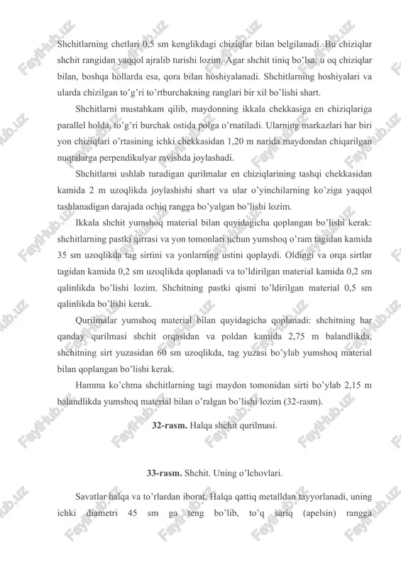 rtlar tagidan kamida 0,2 sm uzoqlikda qoplanadi va to’ldirilgan material kamida 0,2 sm qalinlikda bo’lishi lozim. shchitning pastki qismi to’ldirilgan material 0,5 sm qalinlikda bo’lishi kerak. qurilmalar yumshoq material bilan quyidagicha qoplanadi: shchitning har qanday qurilmasi shchit orqasidan va poldan kamida 2,75 m balandlikda, shchitning sirt yuzasidan 60 sm uzoqlikda, tag yuzasi bo’ylab yumshoq material bilan qoplangan bo’lishi kerak. hamma ko’chma shchitlarning tagi maydon tomonidan sirti bo’ylab 2,15 m balandlikda yumshoq material bilan o’ralgan bo’lishi lozim (32-rasm). 32-rasm. halqa shchit qurilmasi. 33-rasm. shchit. uning o’lchovlari. savatlar halqa va to’rlardan iborat. halqa qattiq metalldan tayyorlanadi, uning ichki diametri 45 sm ga teng bo’lib, to’q sariq (apelsin) rangga bo’yaladi. halqalarning metalli kami bilan 0,17 sm va ko’pi bilan 0,2 sm diametrga ega bo’lib, pastki qirrasida to’plarni ilish uchun qo’shimcha bir xil kichik ilmoqlar yoki shunga o’xshash ilgaklari bo’lishi kerak. halqalar maydonga nisbatan gorizontal holatda, 3,05 m balandlikda shchitlarga mustahkam o’rnatiladi va shchitning …