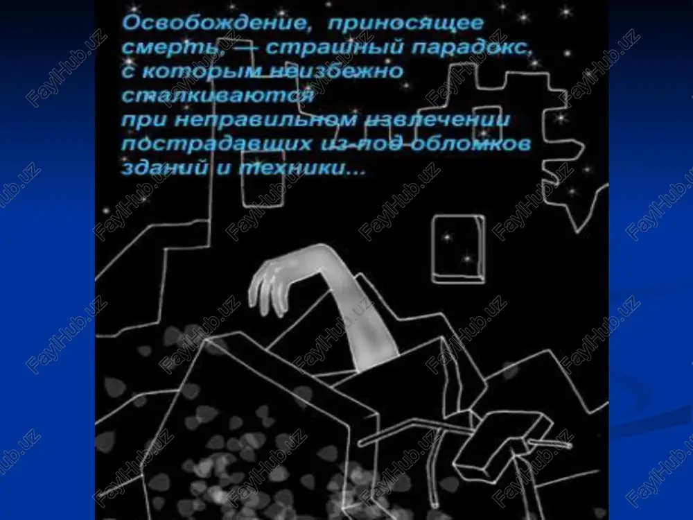 davleniya i dvustoronnyaya okolopochechnaya blokada. oxlajdenie konechnosti ne prekrashaetsya. kateteriziruyutsya tsentralnie veni i nachinayutsya protivoshokovie meropriyatiya. vvodyatsya krovezameniteli (kolloidnie i solevie rastvori, rastvor gidrokarbonata natriya, gemodez, neokompensan) i preparati krovi (svejezamorojennaya plazma, eritrotsitarnaya massa i rastvor albumina). sredniy ob'em in fuzionnix sred dostigaet 5-10 l v sutki v zavisimosti ot tyajesti sostoyaniya postradavshego kvalifitsirovannaya meditsinskaya pomosh . na etom etape prodoljaetsya intensivnaya infuzionnaya i transfuzionnaya terapiya, korrektsiya pokazateley gomeostaza. antibakterialnaya terapiya provoditsya s uchetom stadiy opn. pri virajennoy intoksikatsii ispolzuyutsya ekstrakorporalnie metodi detoksikatsii (po pokazaniyam): gemodializ, gemofiltratsiya, ultrafiltratsiya, plazmoferez, limfodrenaj, limfodializ, limfosorbtsiya, limfoferez. sushestvennuyu pomosh okazivaet giperbaricheskaya oksigenatsiya. spetsializirovannaya meditsinskaya pomosh konservativnoe lechenie dopolnyaetsya razlichnimi xirurgicheskimi metodami. pri sds reshaetsya vopros operirovat ili ne operirovat. pokazaniem k fastsiotomii pri sds yavlyaetsya neeffektivnost konservativnoy terapii i dalneyshee narastanie intoksikatsii. fastsiotomii vipolnyayutsya otkritim metodom s reviziey vsex fastsialnix futlyarov. obnarujennie nekrozi mishts i drugix tkaney issekayutsya. obrazovavshiesya rani ne zashivayutsya. sdr, oslojnenniy …