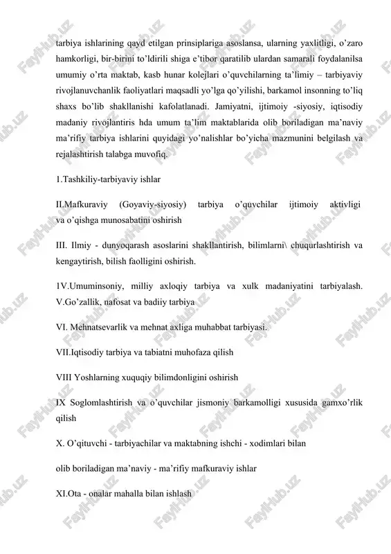 ma’rifiy madaniyatini oshirishga va darsdan tashqari olib boriladigan ishlar qaratilmogi lozim. bunda har bir o’quvchi «ma’naviyat», «madaniyat» tushunchalarining tub ma’nosini anglab olsinlar, milliy ma’naviyatimiz sarchashmalari, manbalaridan xabardor bo’lsinlar, bu manbalardan mustaqil erkin ilm olish, o’rganish malakariga ega bo’lsinlar. ma’naviy - ma’rifiy tarbiya ishlarining yana bir shakli ommaviy tadbirlardir. bunga ertaliklar, tematik kechalar, disputlar, savol – javob kechalari, konferentsialar, festivallar «umid nihollari», «barkamol avlod» sport o’yinlari, ekskursiyalar muzey ishlari va x.k.lar kiradi. «ertaklar dunyosiga sayohat», «navoiyxonlik», «qizlar davrasi», «balli yigitlar», «o’tmish avlodlar izidan» mavzularida ertaliklar, tematik kechalar, o’qishlar va x.k. albatta o’quvchi yoshlar savodxonligini oshiradi, aql - zakovatini charxlaydi, ma’naviy salohiyatini oshiradi. ayniqsa mustaqillik sharofati bilan mamlakatimizda o’tkazilayotgan maktab o’quvchilari uchun «umid nihollari», «barkamol avlod» sport o’yinlari ma’naviy - ma’rifiy tarbiya katta ahamiyatga ega. shunday qilib, ta’lim muassasalarida tashkil qilib o’tkaziladigan ma’naviy ma’rifiy tarbiya ishlari o’quvchi - yoshlarni bilimga chanqoqliklarini oshirib, aqliy salohiyat va zakovatlarini rivojlantirish bilan birga, ularni ma’naviy barkamol …