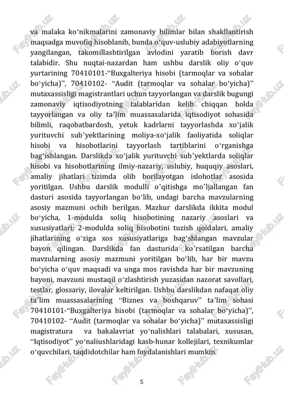 19. 289 b. 7 olimlar d.morse va j.zimmerman buxgaltyeriya hisobini uchta quyi tizimga ajratadi: (1) boshqaruv hisobi; (2) moliyaviy hisob; (3) soliqlar hisobi. r. aynsvors, d. deines, r.d. riumli va k.x. larsonlar buxgaltyeriya hisobini o‘zaro bog‘liq bo‘lgan to‘rtta quyi tizimga bo‘ladi: (1) moliyaviy hisob; (2) boshqaruv hisobi; (3) soliqlar hisobi; (4) tartibga soluvchi buxgaltyeriya hisobi. v.robert, s.entoni, s.jemislar o‘zlarining “accounting principles” nomli kitobida quyidagilarni qayd etadilar: “aqshda moliyaviy hisob, boshqaruv hisobi va soliq hisobi mohiyati jihatidan alohida jarayonlardir. gaap – moliyaviy hisobning, oliy rahbariyat – boshqaruv hisobining, irs va kongress esa soliq hisobining tamoyillarini belgilaydi”. nazariy manbalar tahlilidan ko‘rinadiki, barcha rivojlangan davlatlarda soliq munosabatlarining rivojlanib va murakkablashib borishi soliqqa tortiladigan bazasini to‘g‘ri hisoblash maqsadida “soliq hisoboti” fanini vujudga kelishi uchun zaruriy sharty-sharoitlarni vujudga keltirdi. ya.v.sokolov, v.ya.sokolovlarga ko‘ra, “yagona buxgaltyeriya hisobi moliyaviy va boshqaruv hisoblariga bo‘lindi. undan kichik korxonalar hisobi ajraldi. 2002 yildan boshlab bizning mamlakatda soliq hisobi rasman e’lon qilindi. …