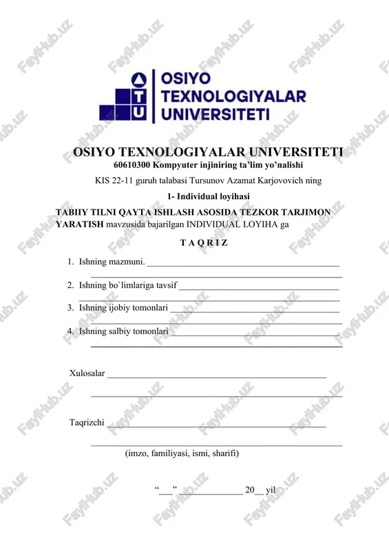 shlab chiqilgan vositalar orqali hal qilish katta qiziqish uyg‘otmoqda. shunday vositalardan biri — tabiiy tilni qayta ishlashga asoslangan avtomatik tarjima tizimlaridir. avvalgi yillarda mashina tarjimasi faqat so‘zma-so‘z (lug‘aviy) tarjima asosida ishlagan bo‘lsa, bugungi kunda bu tizimlar kontekstni anglay oladigan, gap mazmunini tushunadigan va grammatik jihatdan to‘g‘ri tarjima qila oladigan darajagacha rivojlandi. bu boradagi eng yirik yutuqlardan biri — neyron tarjima tizimlari (neural machine translation) bo‘lib, ular chuqur o‘rganish (deep learning) algoritmlari orqali mashinaga tilni "tushunishga" yordam beradi. o‘zbek tilining sun’iy intellektdagi roli ham ortib bormoqda. har yili ko‘plab tadqiqotlar va amaliy loyihalar yaratilib, milliy tilimiz asosida ishlovchi tarjima tizimlari ustida ish olib borilmoqda. ammo bu yo‘nalishda hali yechimini kutayotgan muammolar ko‘p: semantik xatolar, sinonimlarning noaniq tarjimasi, matn ohangini saqlab qolmaslik va hokazo. ushbu kurs ishining dolzarbligi ham aynan mana shu muammolarga yechim izlashga qaratilgan. mazkur kurs ishida tabiiy tilni qayta ishlash (nlp) texnologiyasi asosida matnni avtomatik tarjima qiluvchi tizimni yaratish …